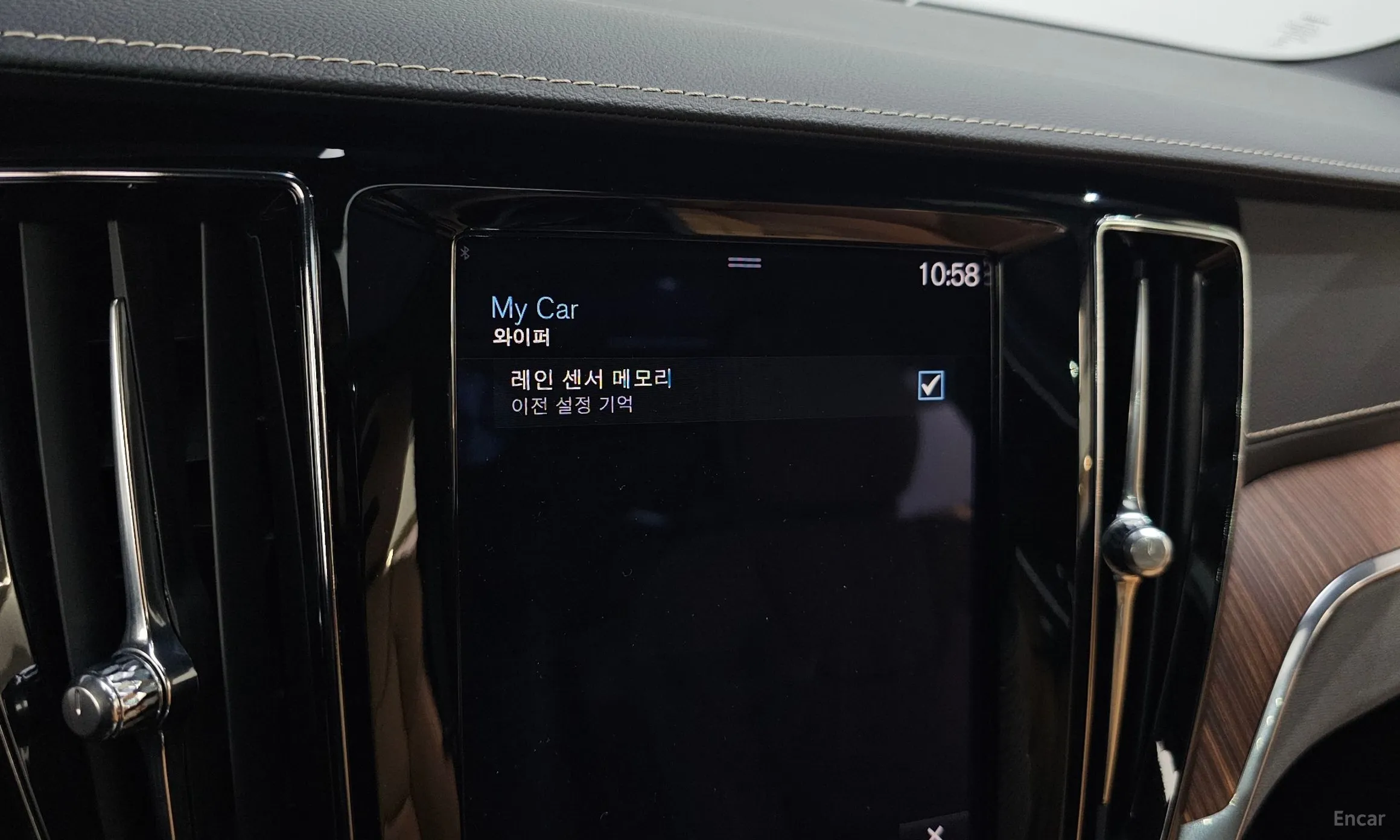 Volvo S60 3rd Generation превью 18