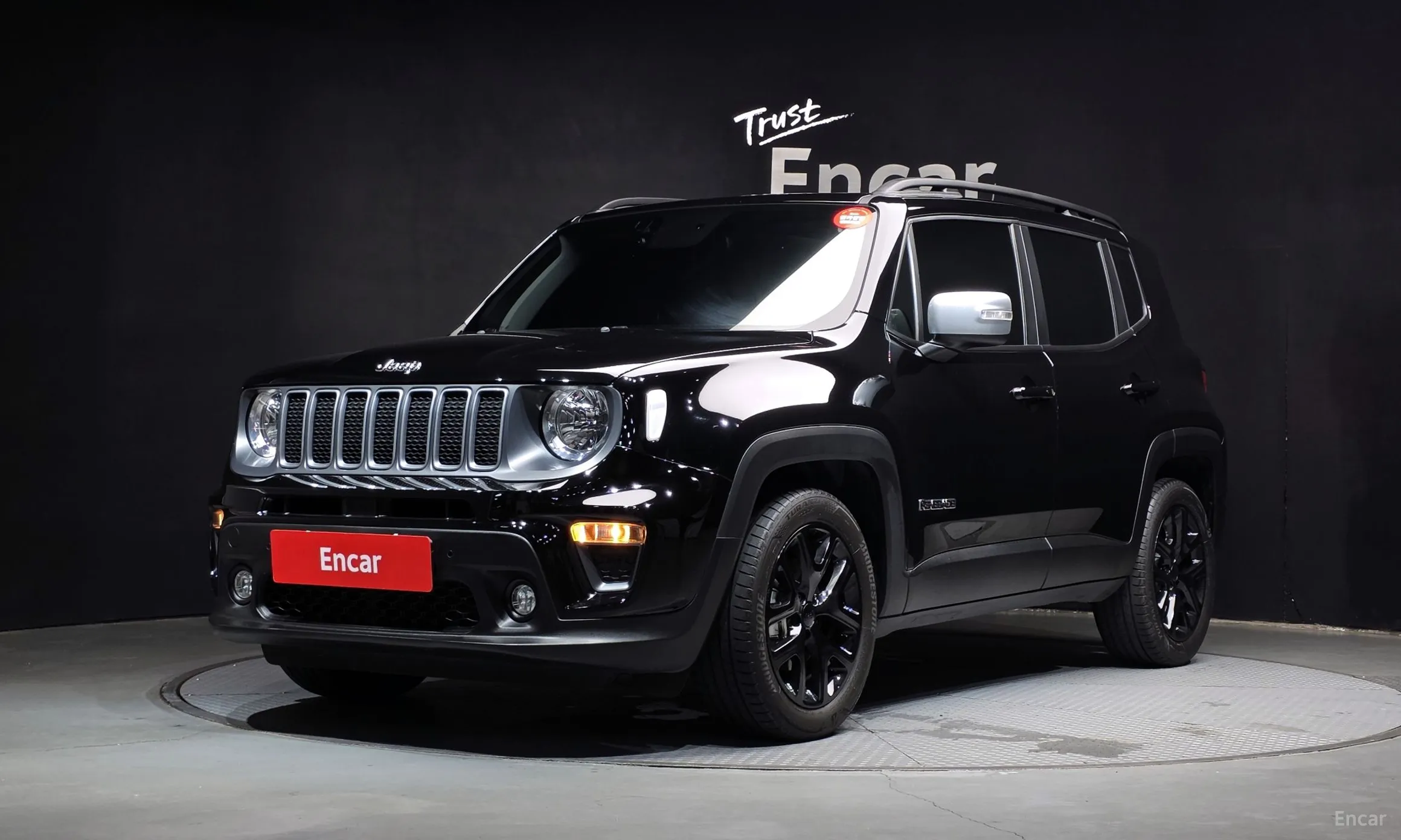 Renegade