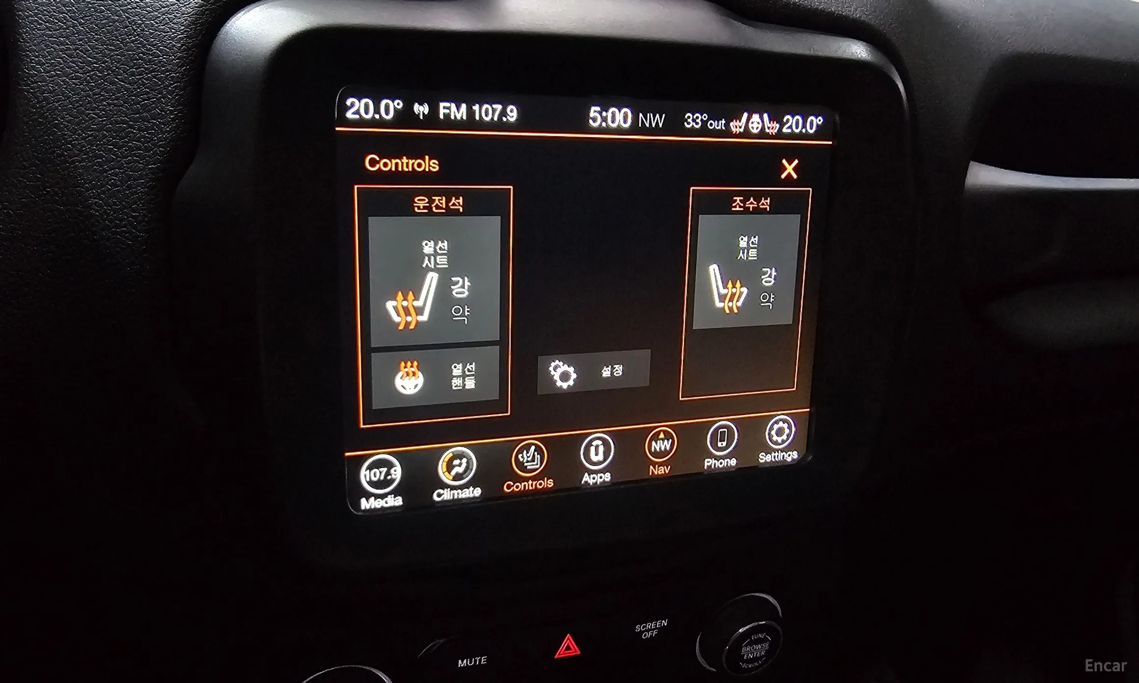 Jeep Renegade превью 17