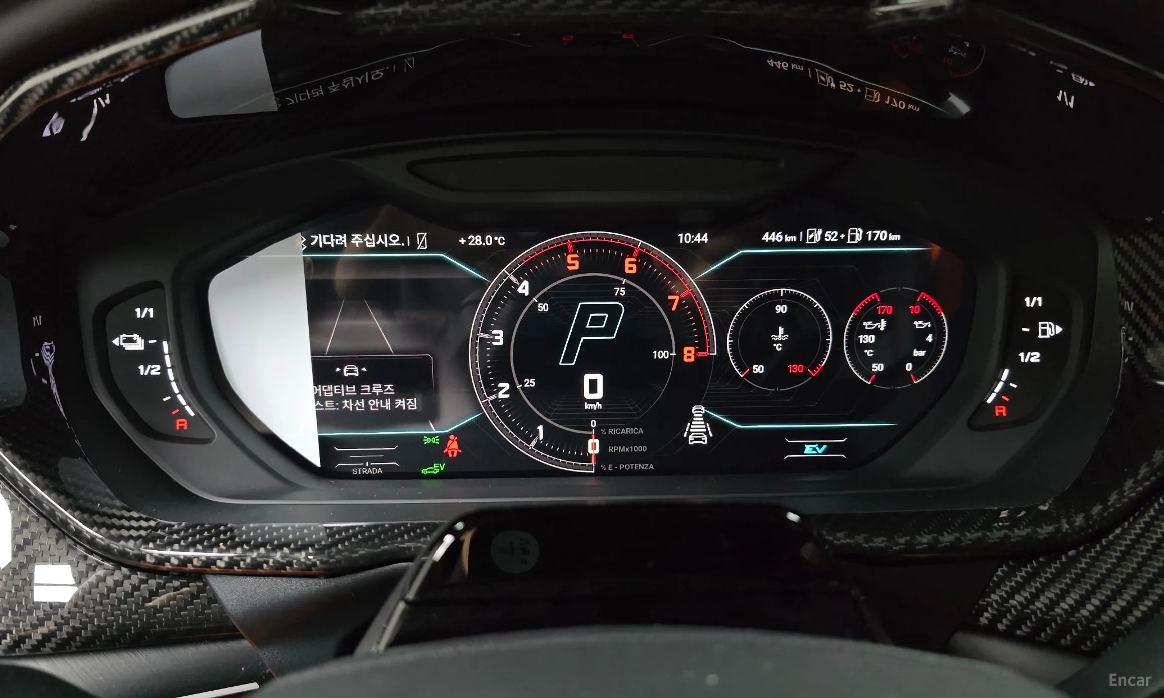Lamborghini Urus превью 8