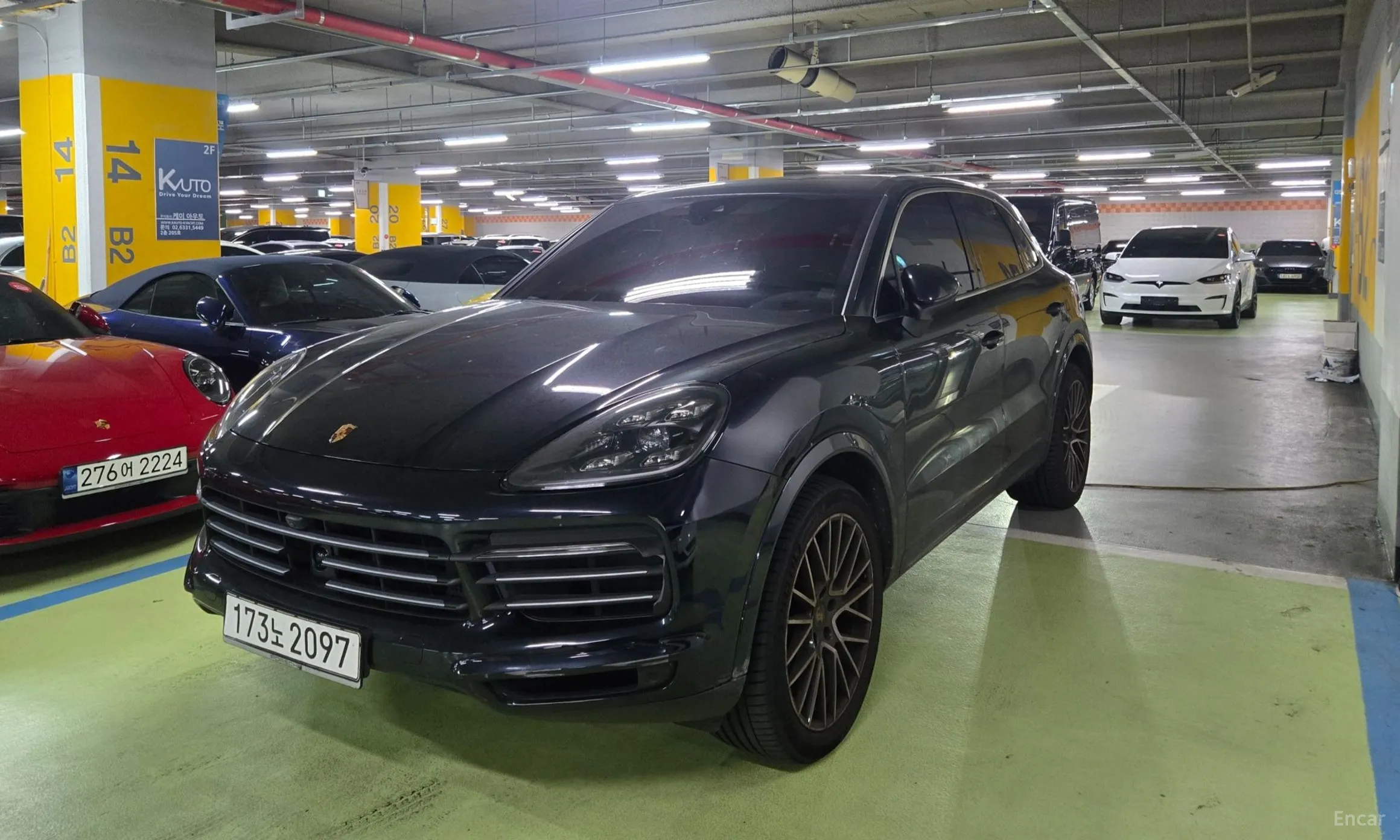 Porsche Cayenne (PO536)
