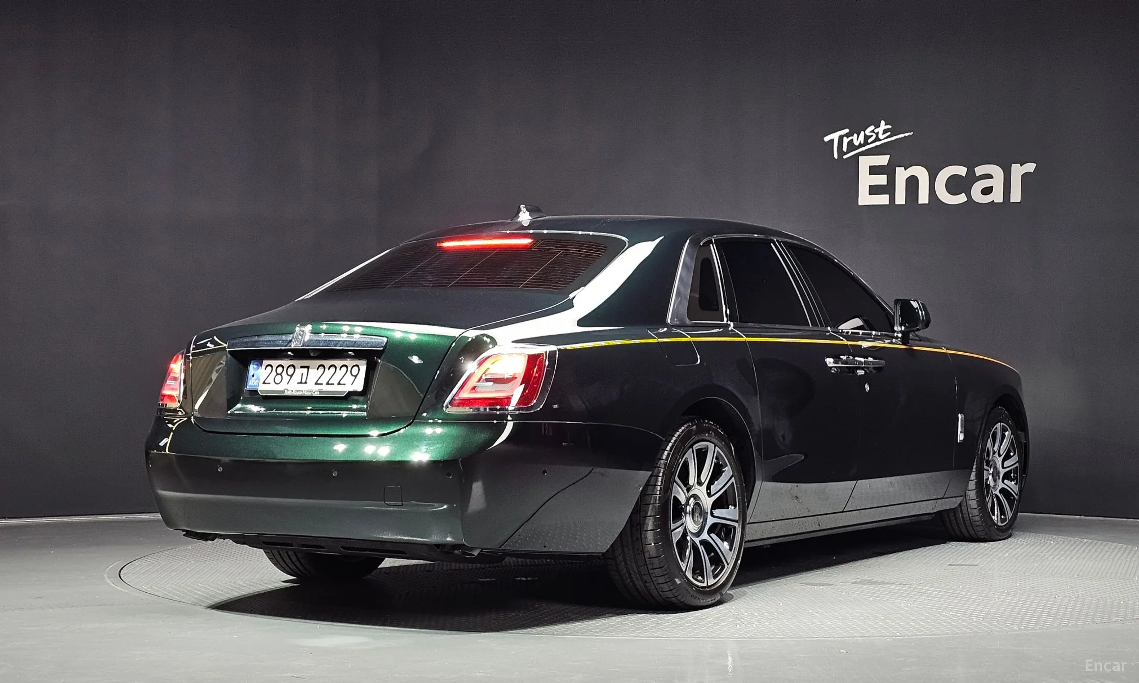 Rolls-Royce Ghost 2nd Generation