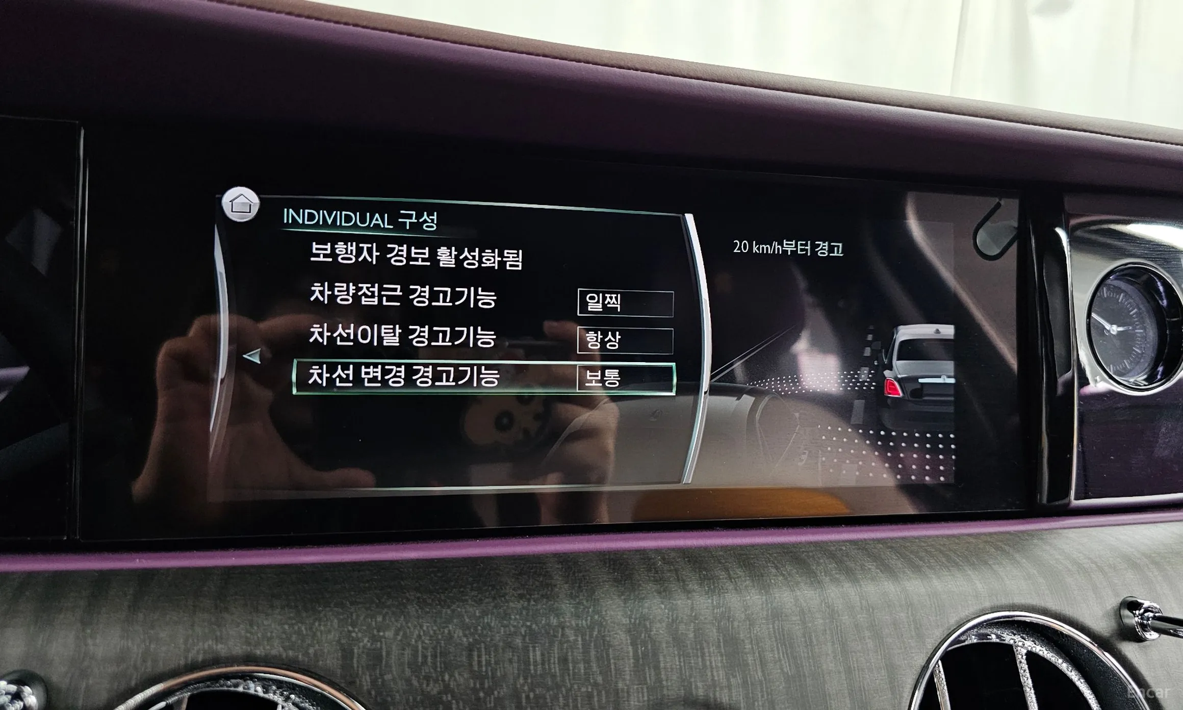 Rolls-Royce Ghost 2nd Generation превью 16