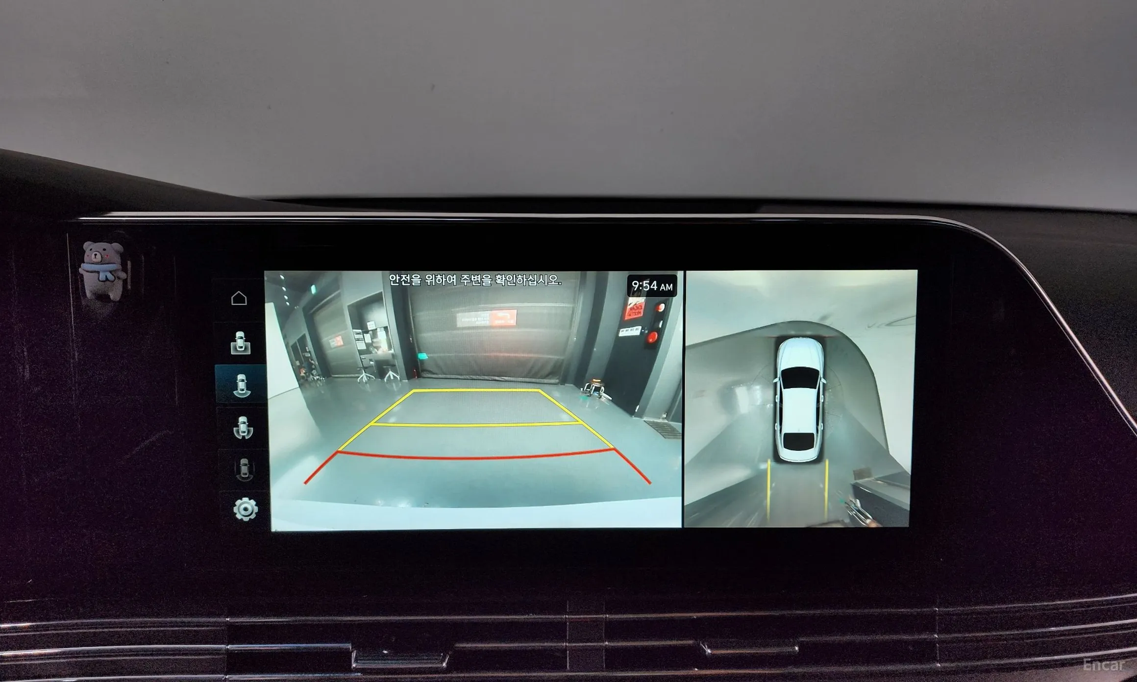 Hyundai Grandeur IG Hybrid превью 14