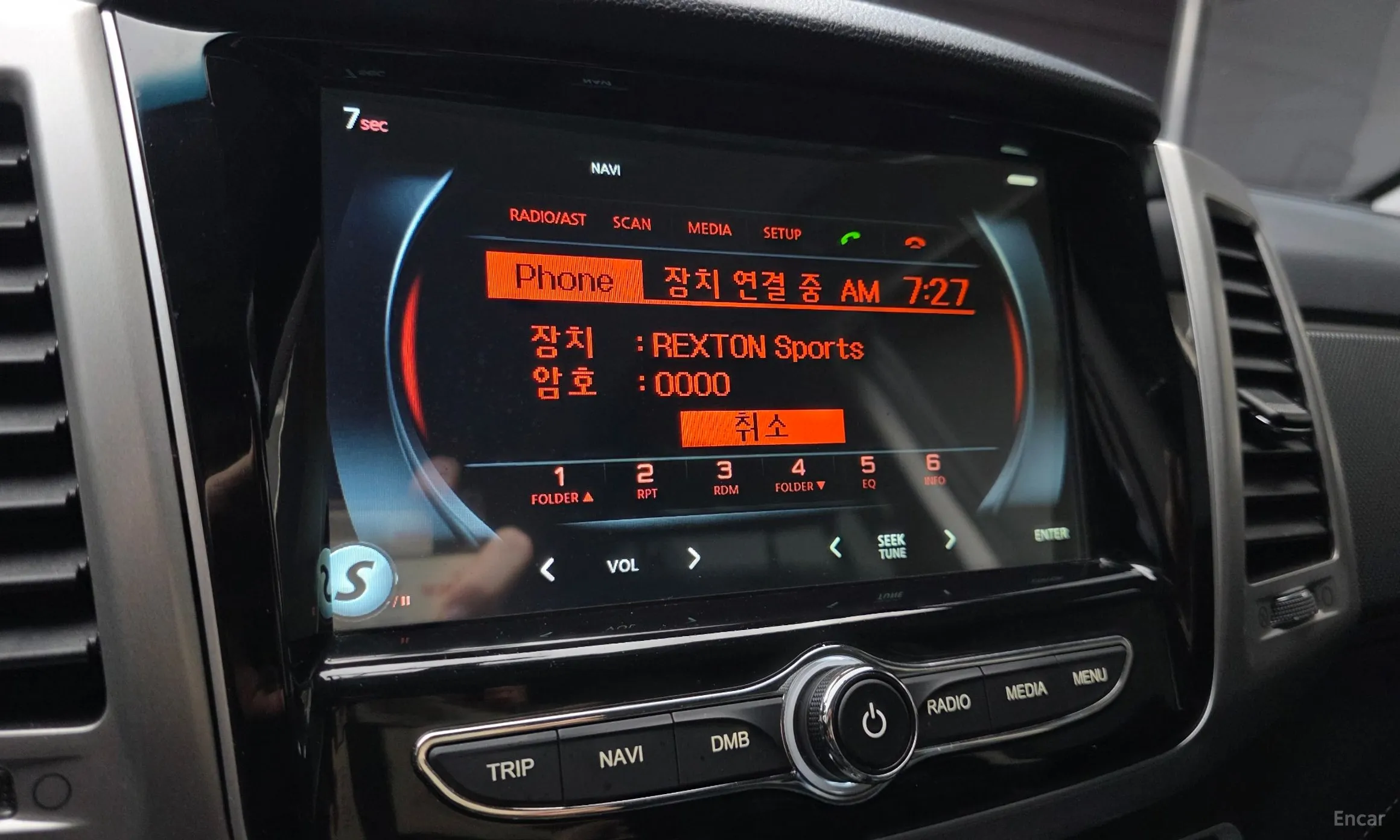 KG Mobility (SsangYong) Rexton Sports превью 16