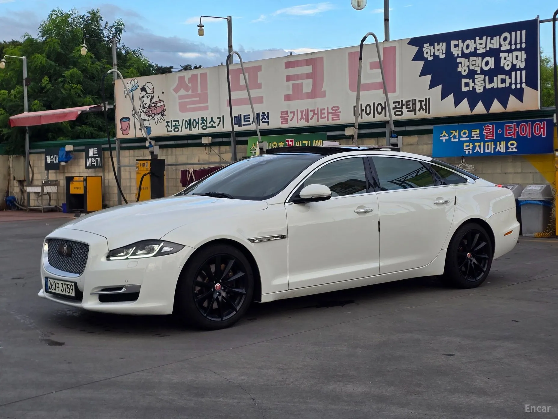 Jaguar All New XJ