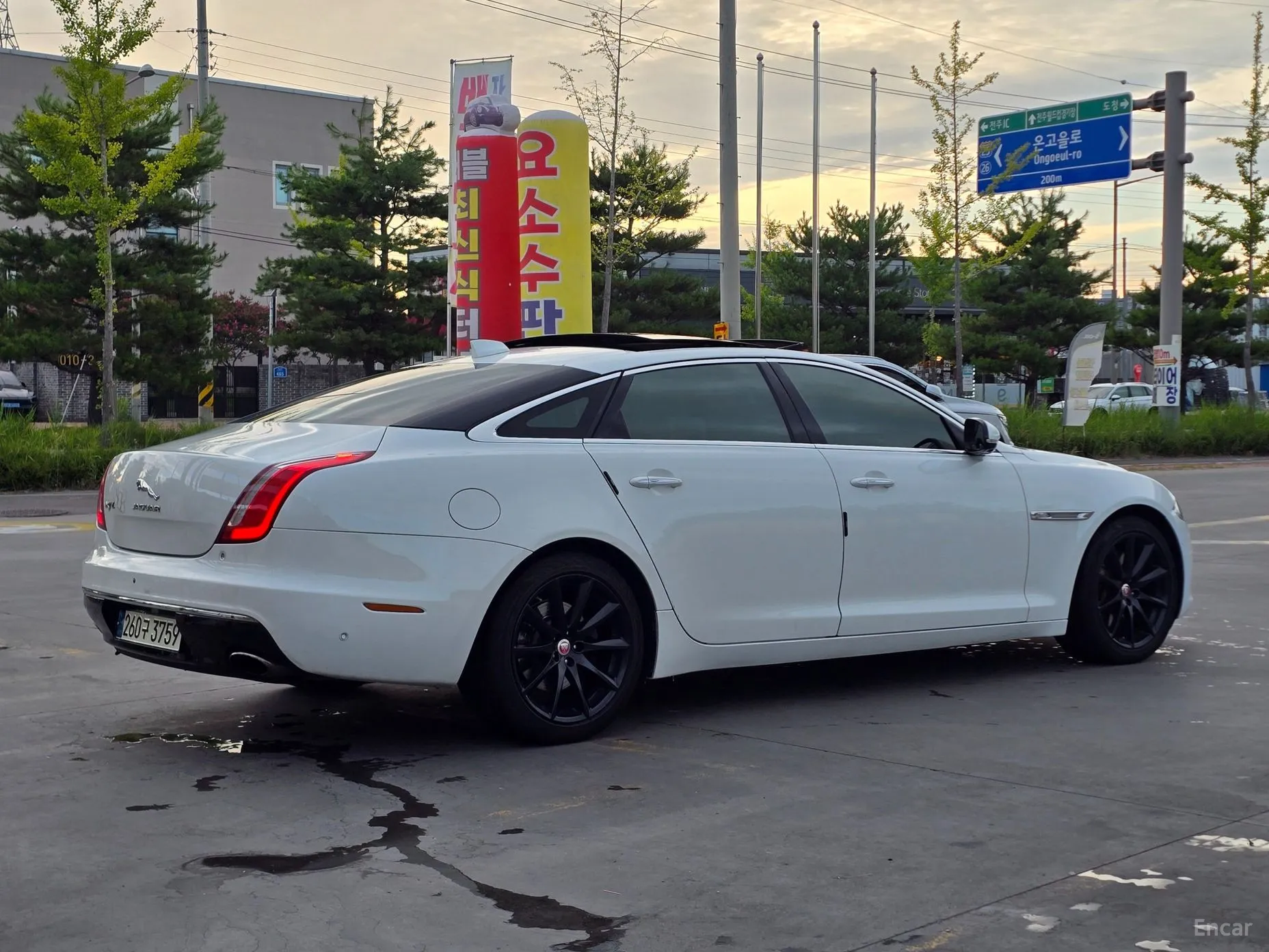 Jaguar All New XJ