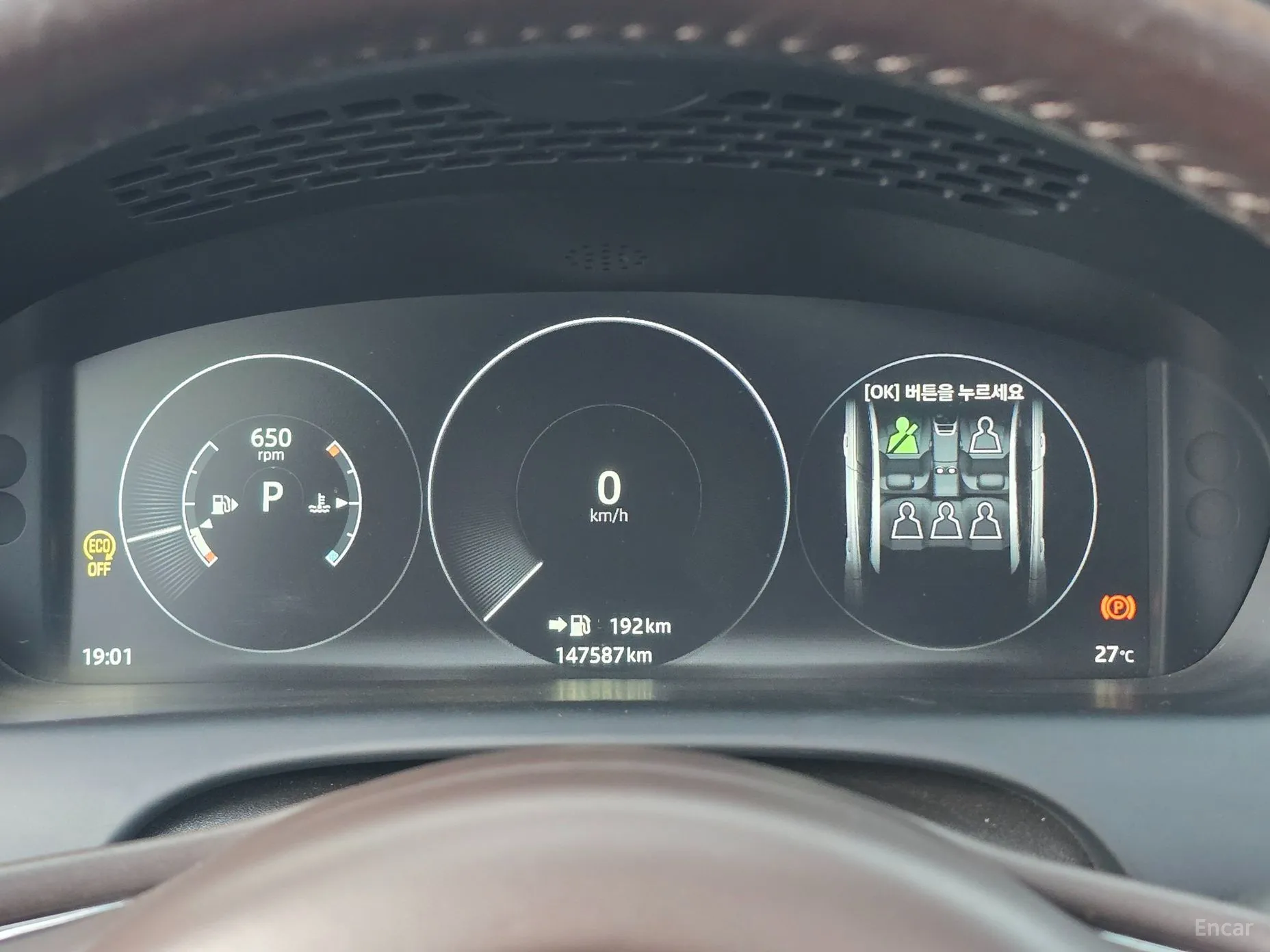 Jaguar All New XJ превью 6