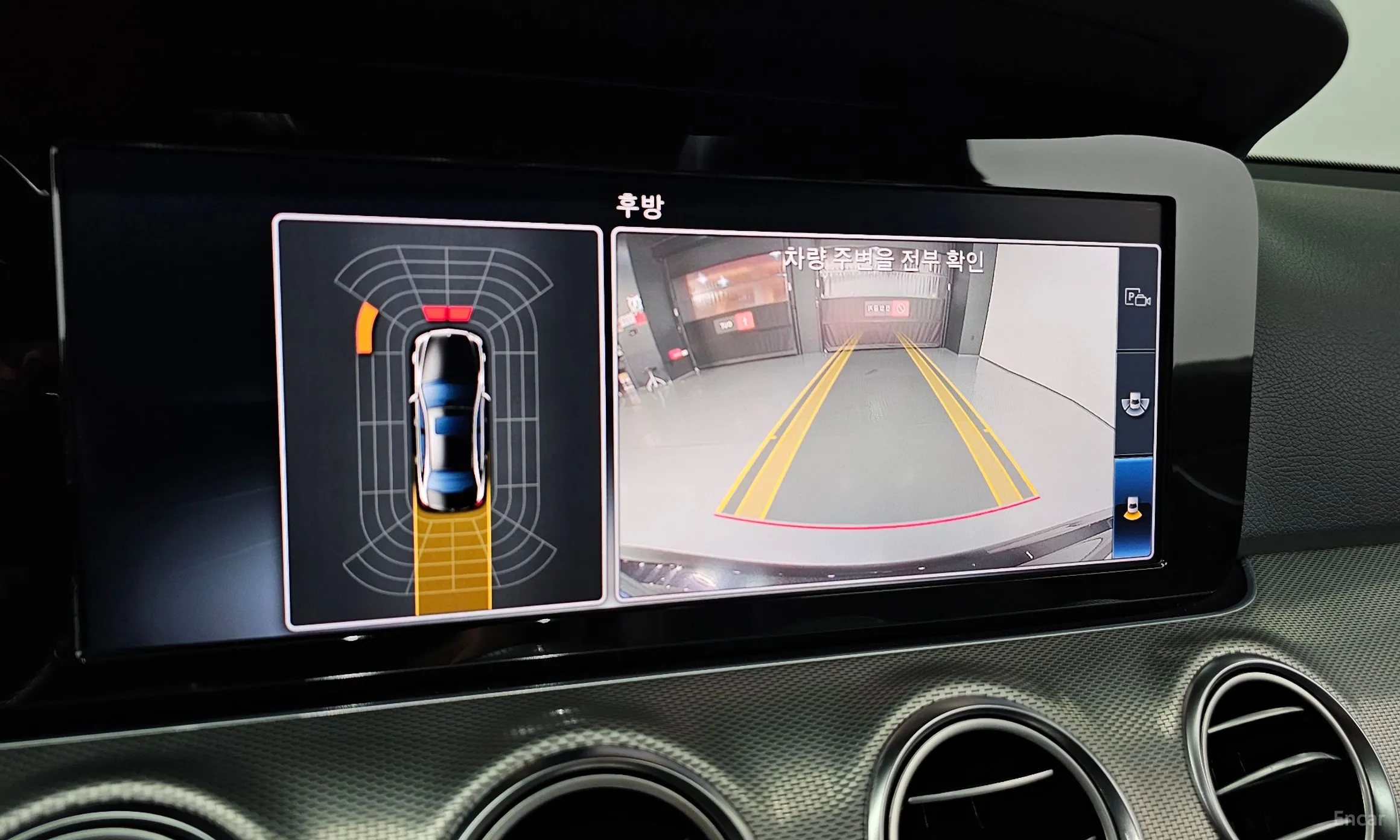 Mercedes Benz E-Class W213 превью 15