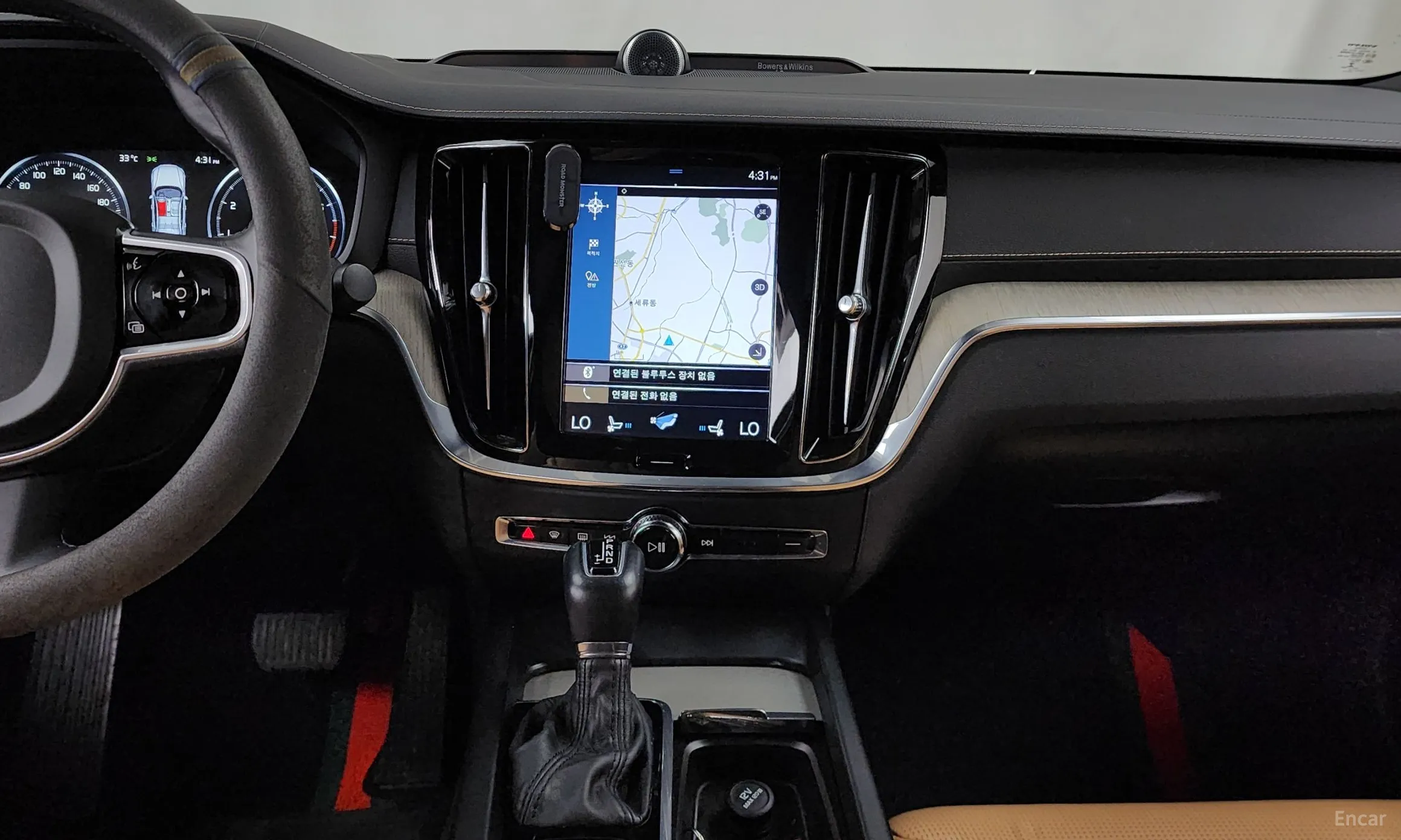 Volvo S60 3rd Generation превью 14