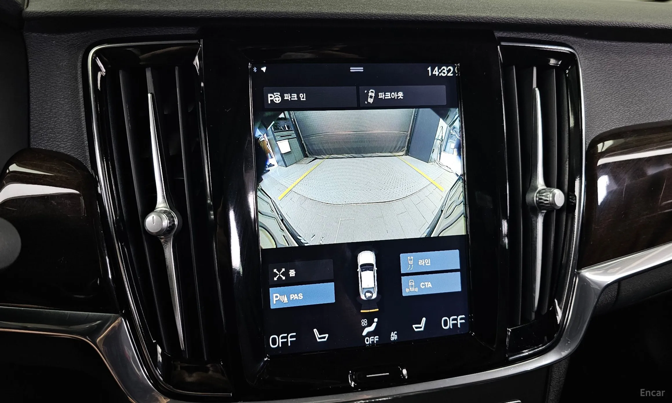 Volvo S90 превью 15