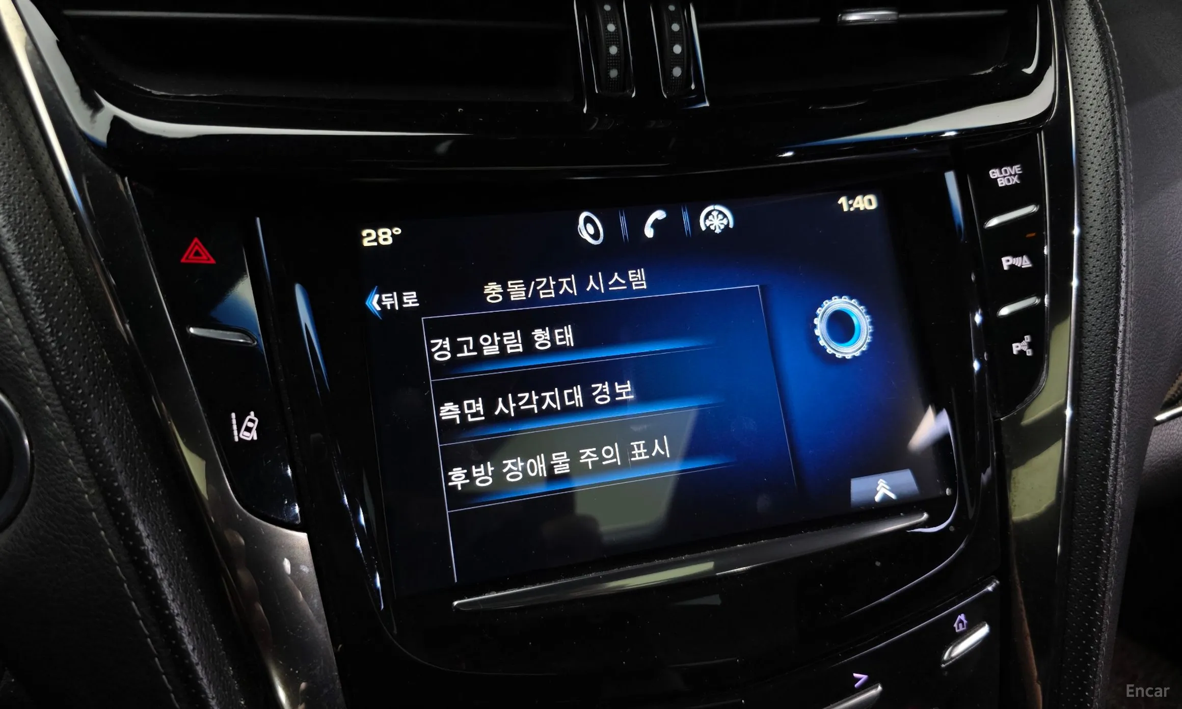 Cadillac CTS Gen 3 превью 16