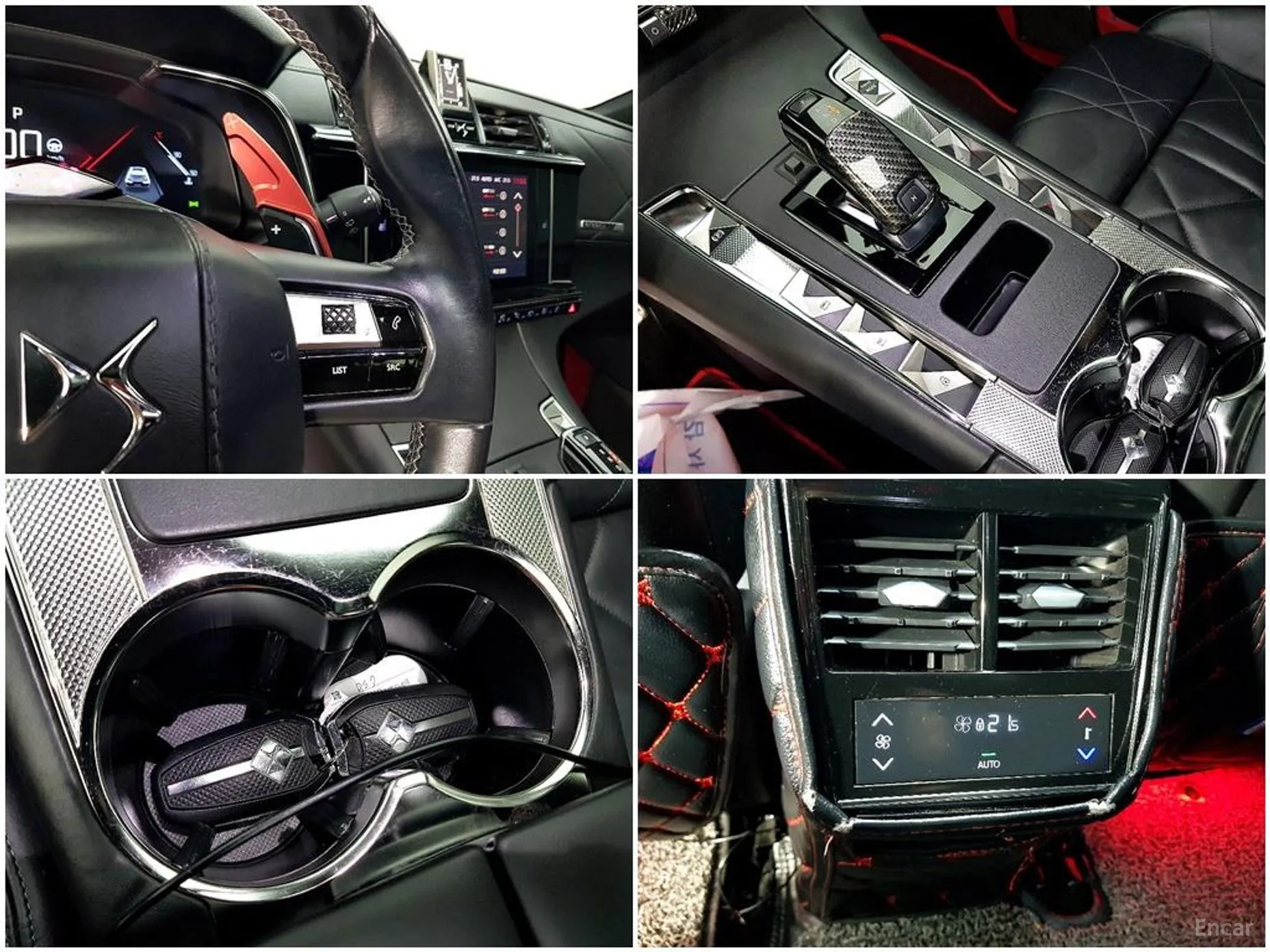 Citroën/DS DS7 Cross Bag превью 14