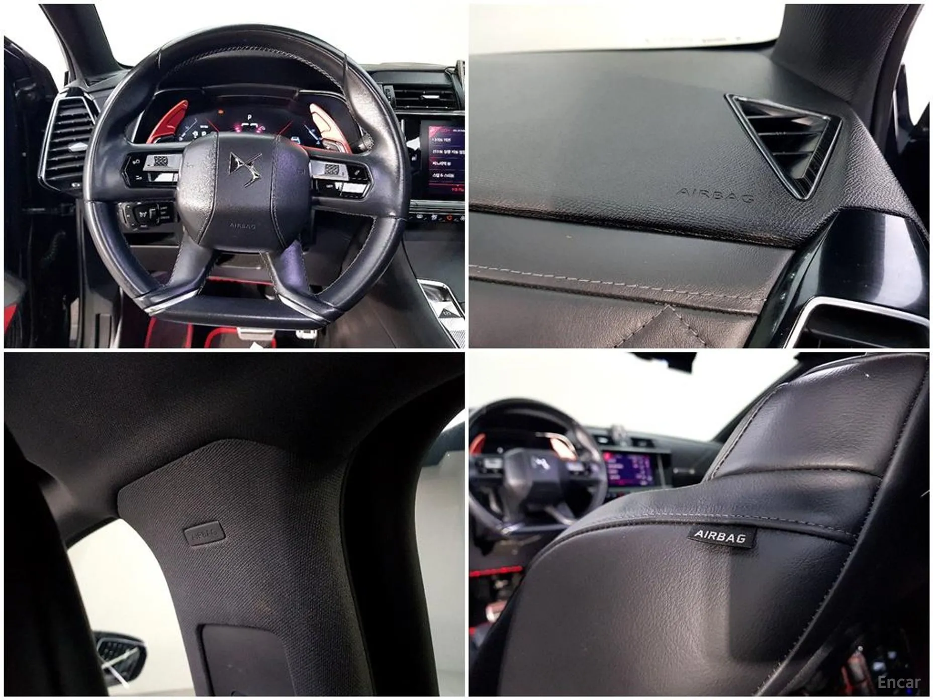 Citroën/DS DS7 Cross Bag превью 15