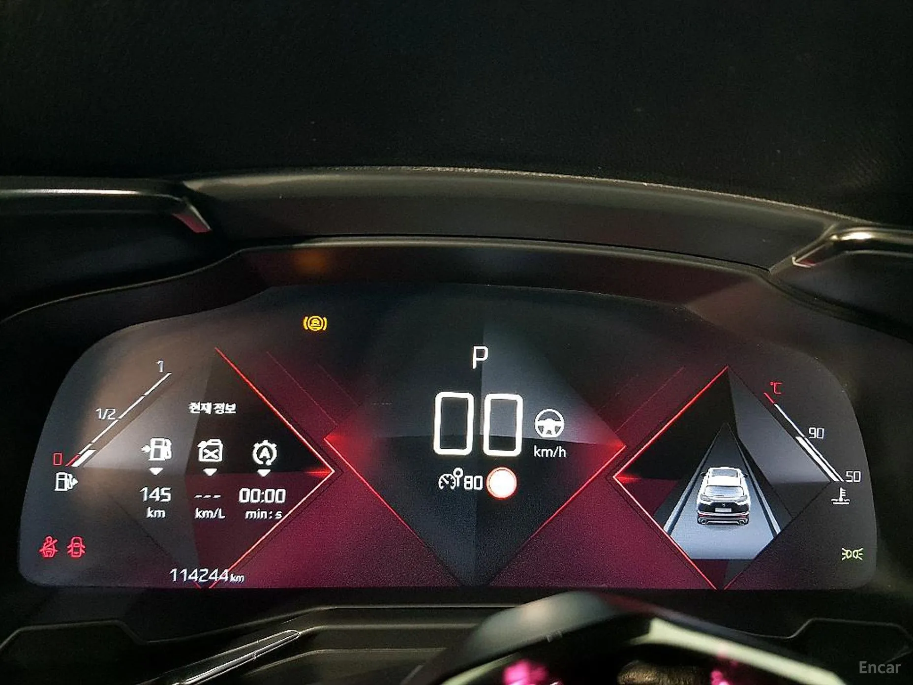 Citroën/DS DS7 Cross Bag превью 7