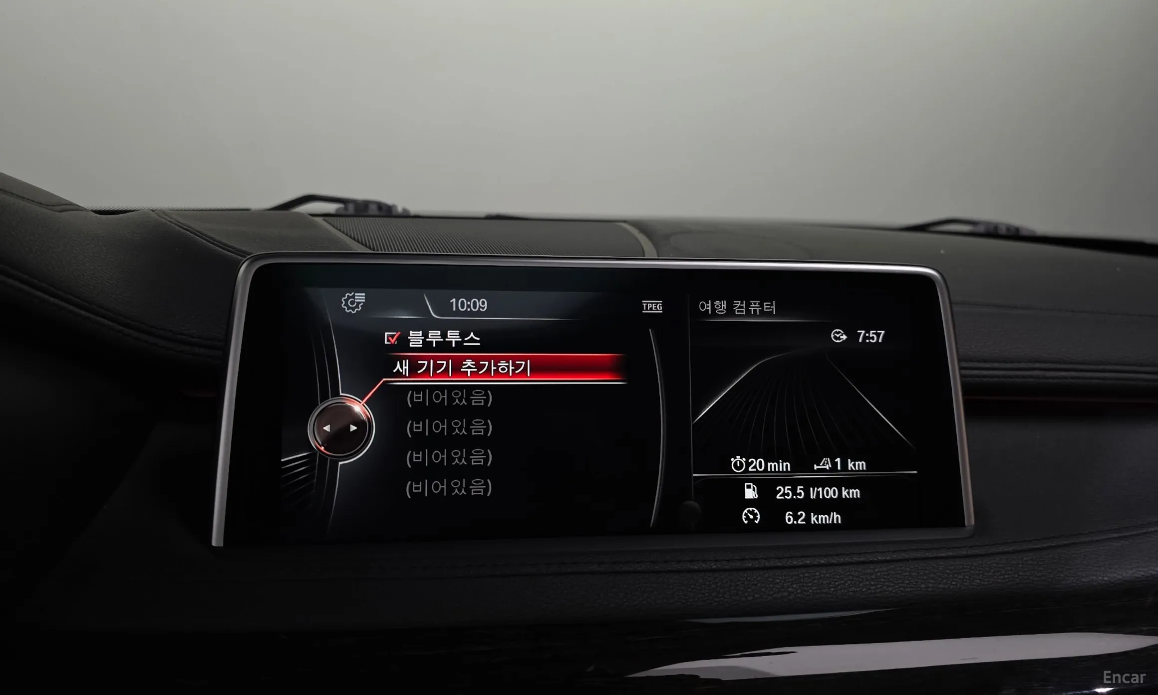 BMW X6 (F16) превью 16