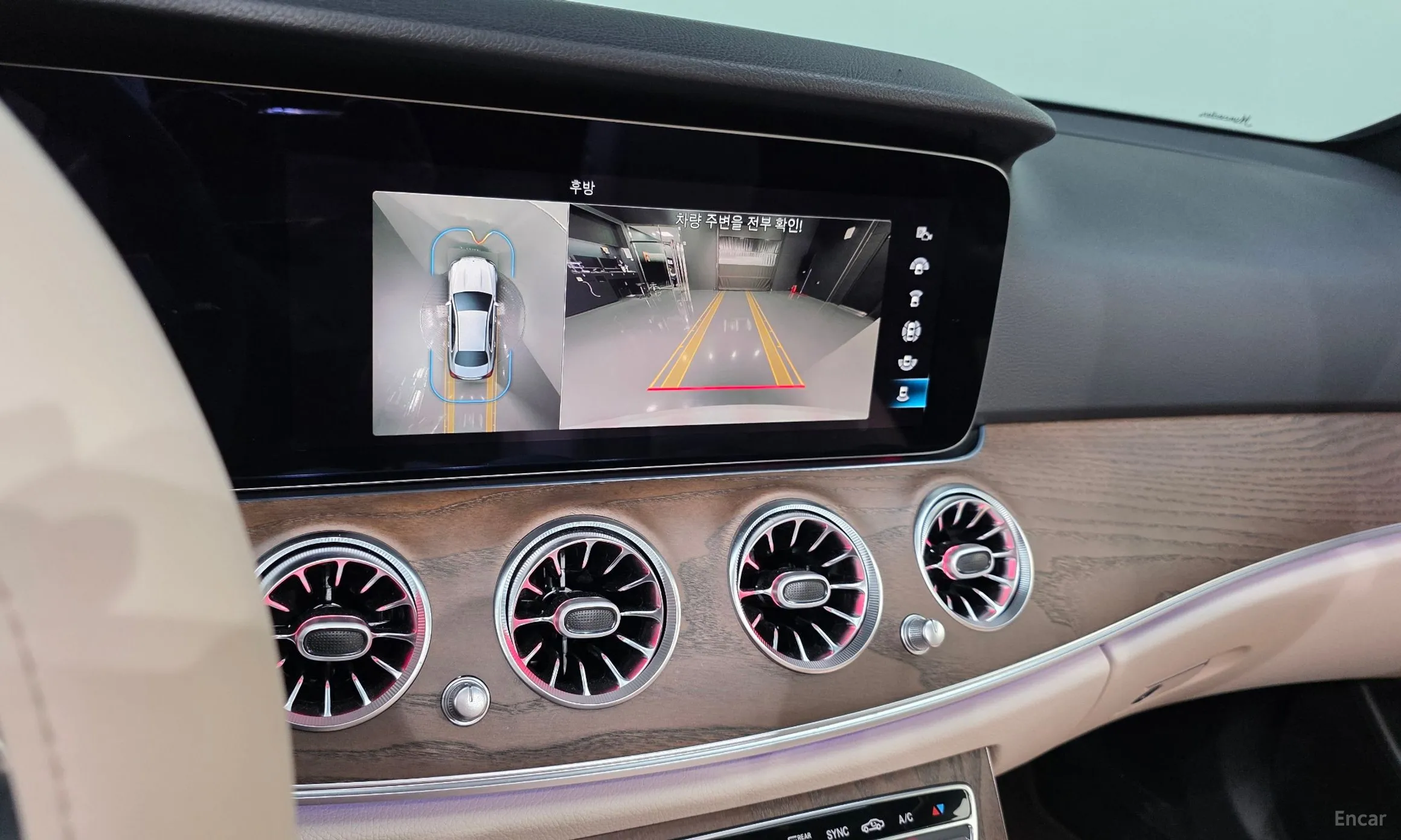 Mercedes Benz E-Class W213 превью 17