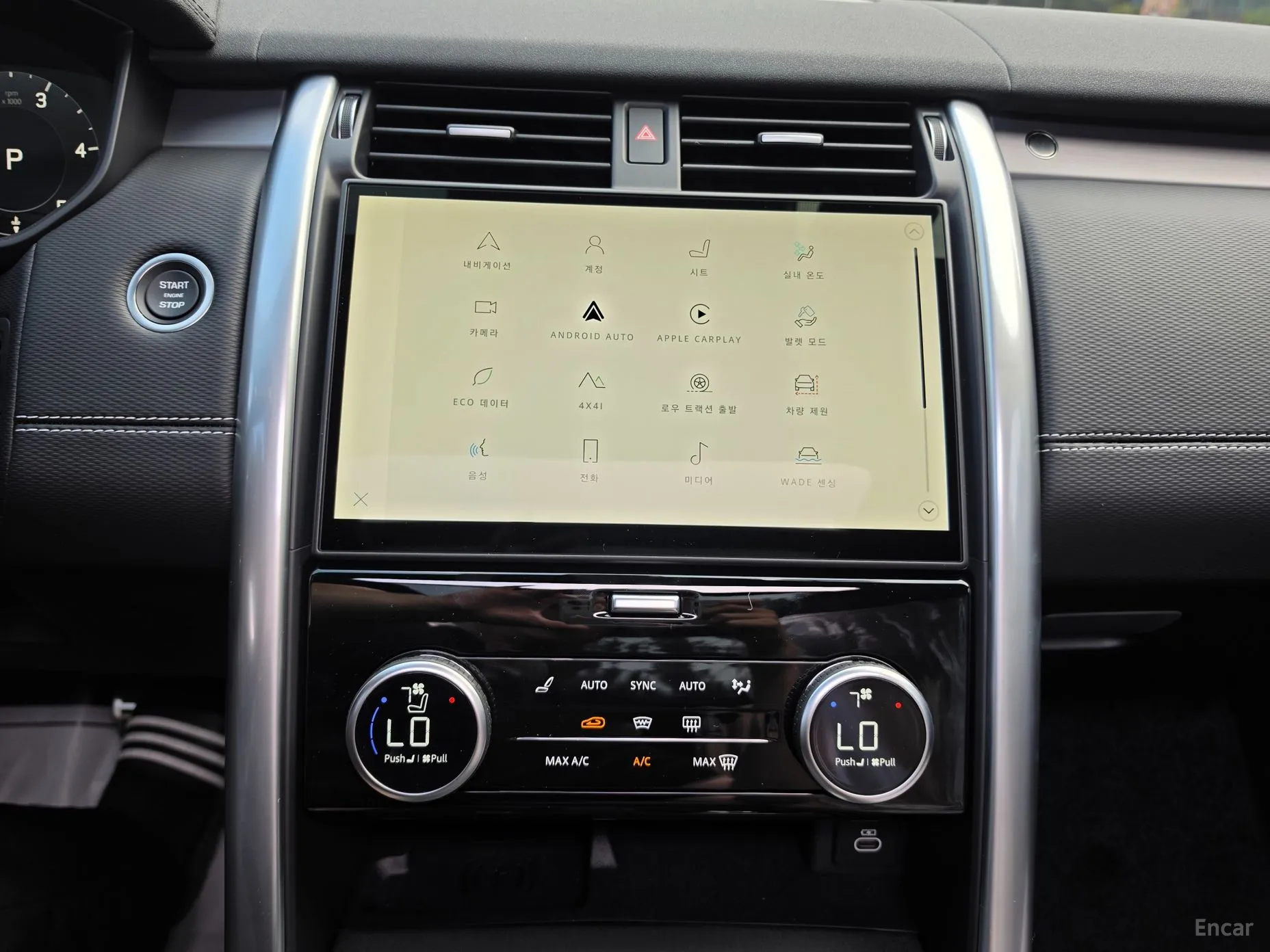 Land Rover Discovery 5 превью 15