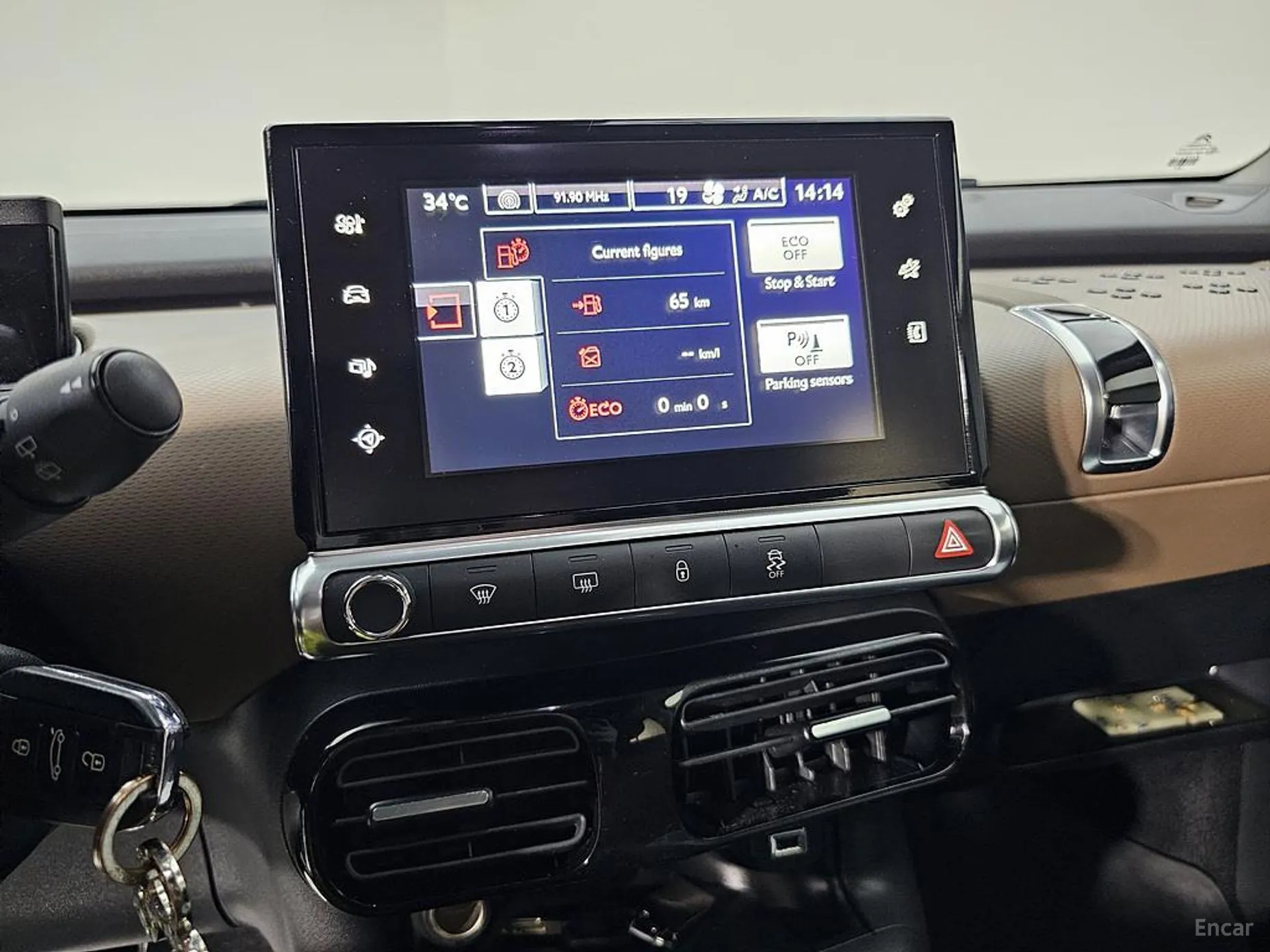 Citroën/DS C4 Cocktooth превью 13