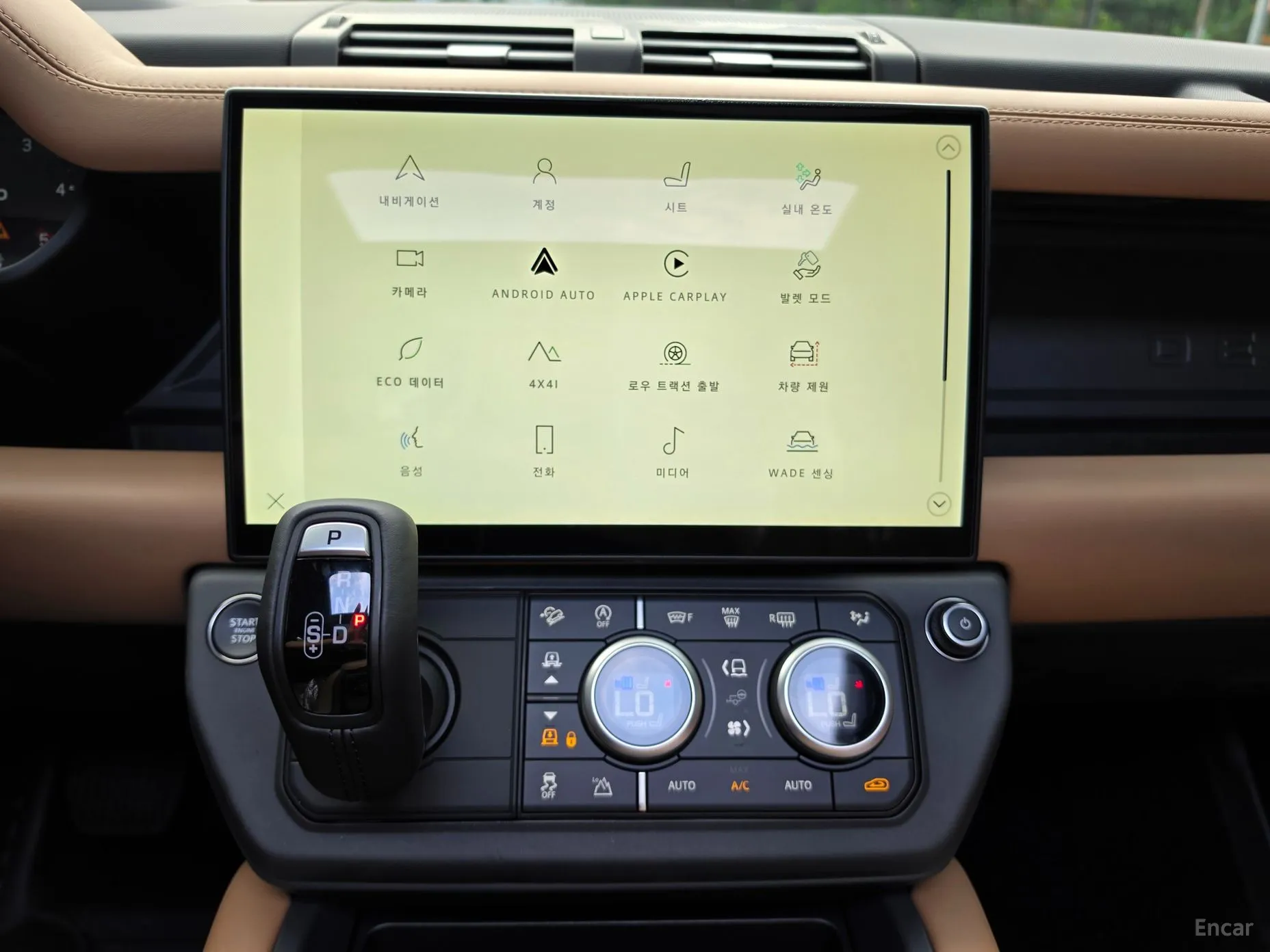 Land Rover Defender (L663) превью 15