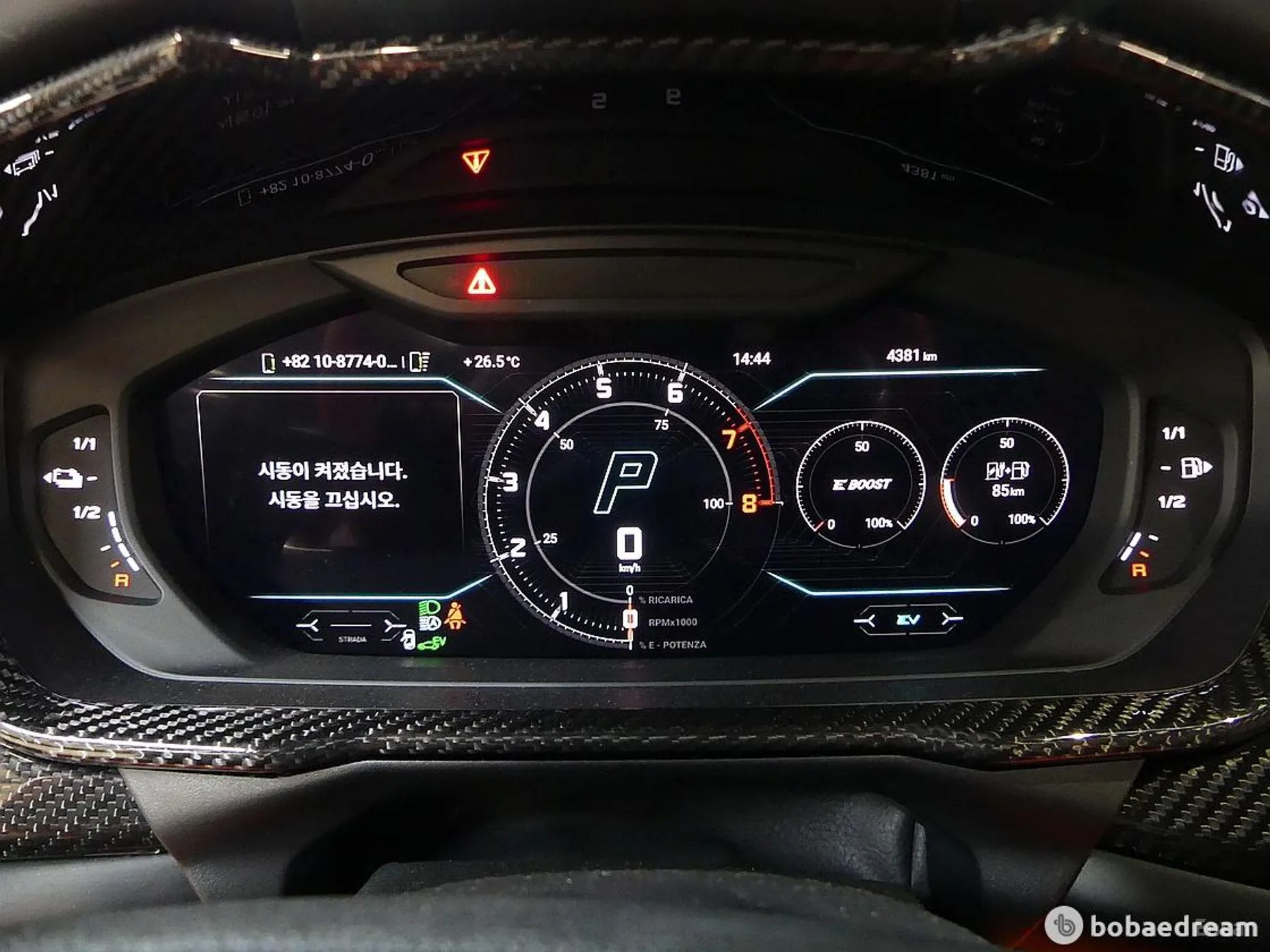 Lamborghini Urus превью 6