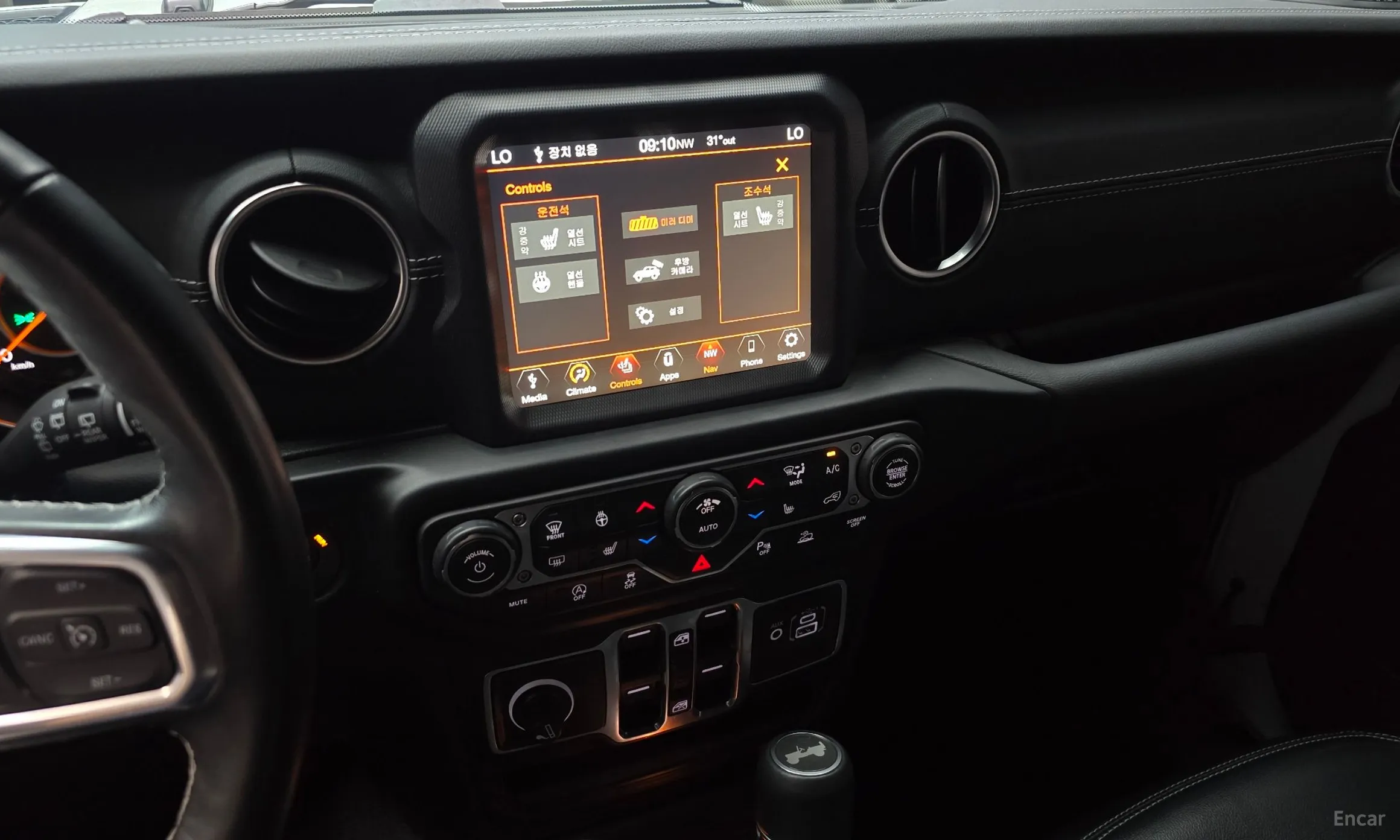 Jeep Wrangler (JL) превью 14