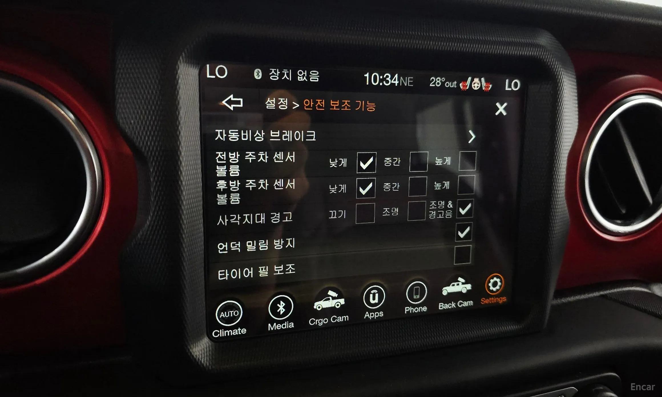 Jeep Gladiator (JT) превью 16