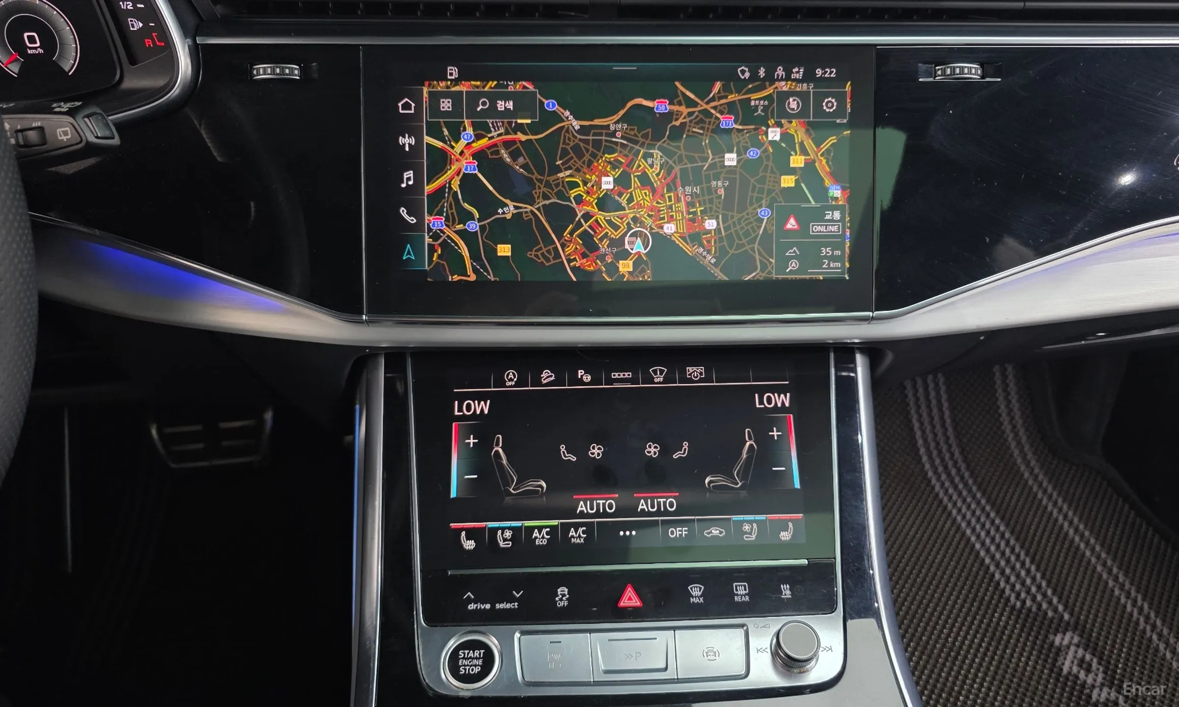 Audi Q8 (4M) превью 14