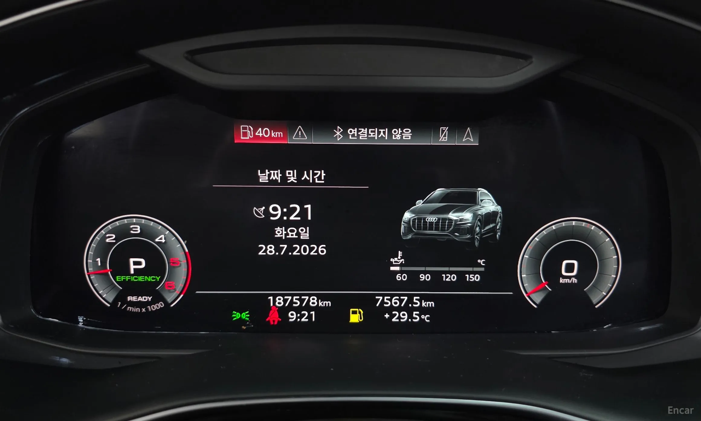 Audi Q8 (4M) превью 8