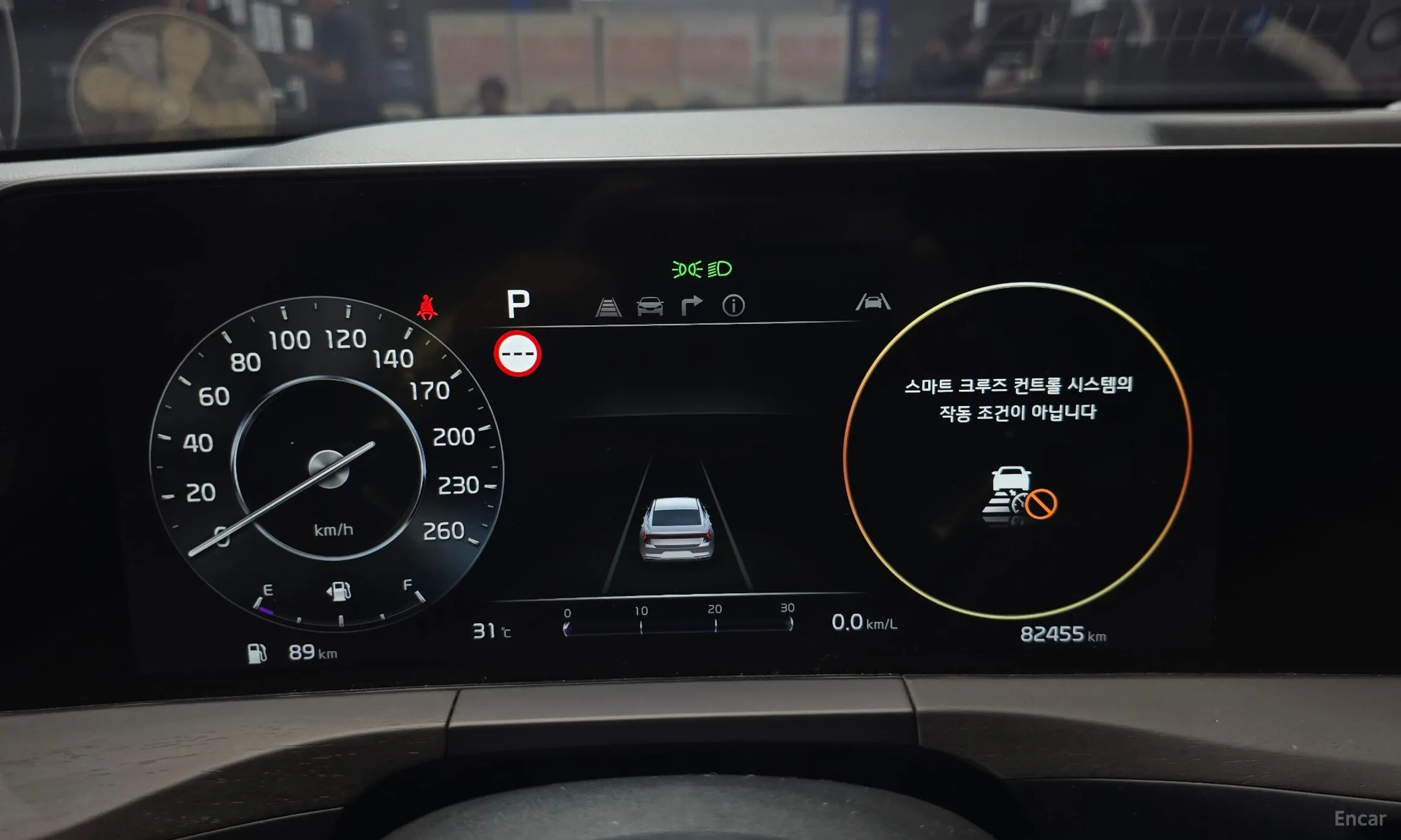 Kia K8 превью 8