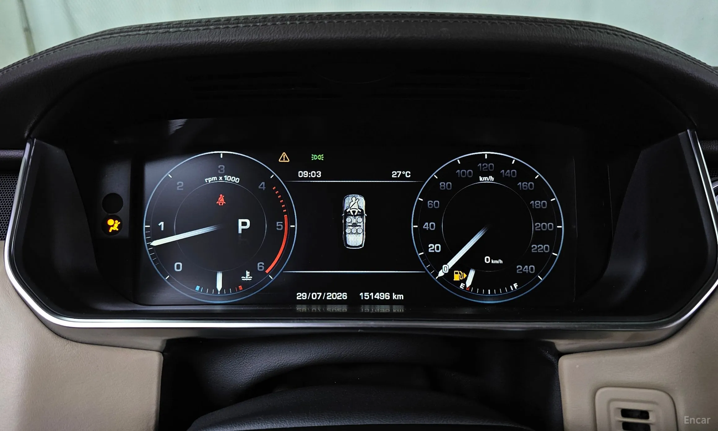 Land Rover Range Rover 4th Generation превью 8