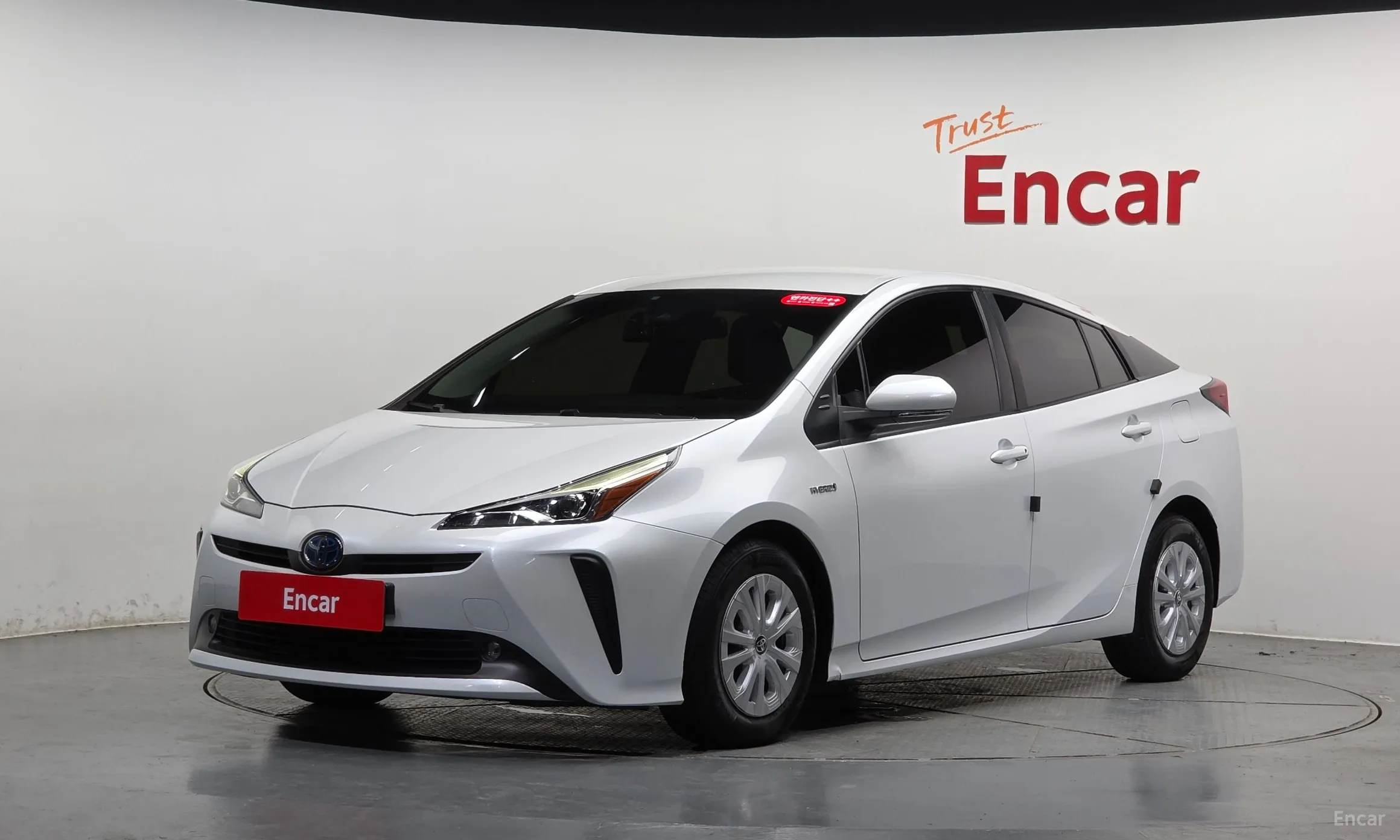 Toyota Prius 4th Generation