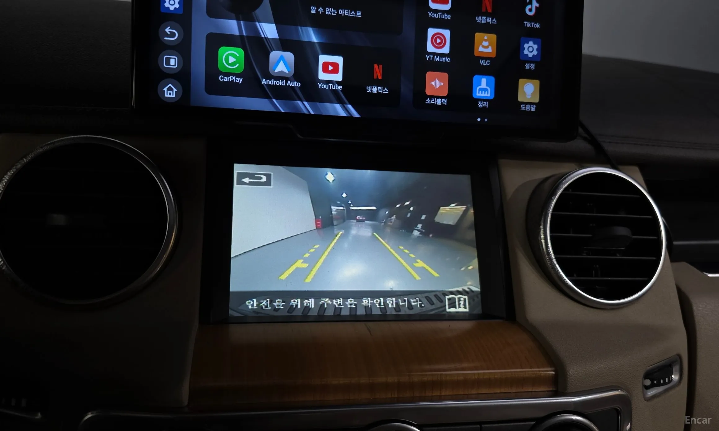 Land Rover Discovery 4 превью 15