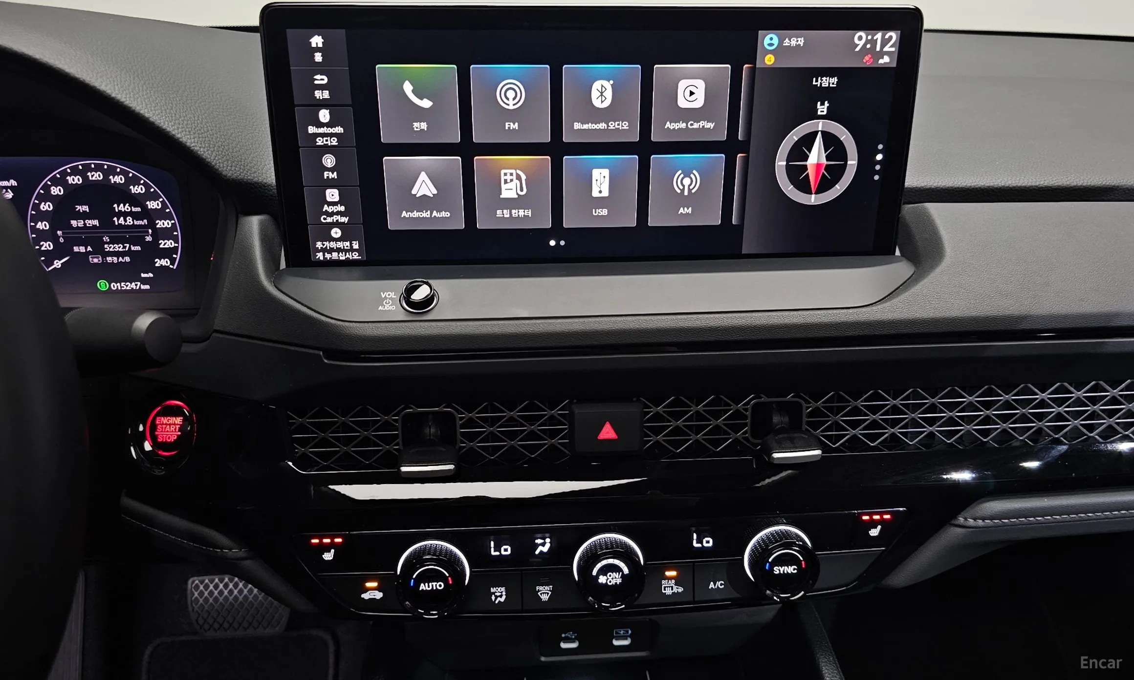 Honda Accord 11th Generation превью 14