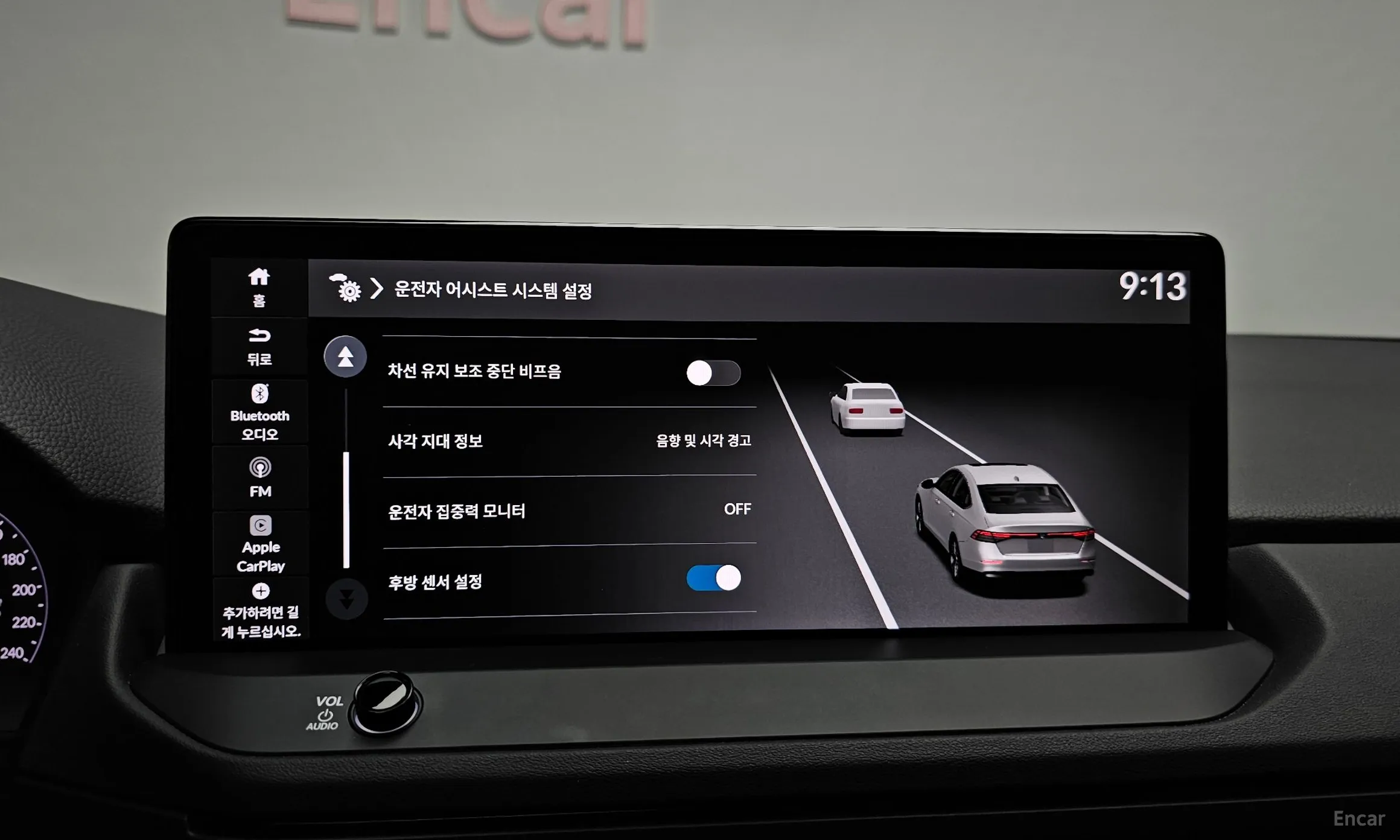 Honda Accord 11th Generation превью 16