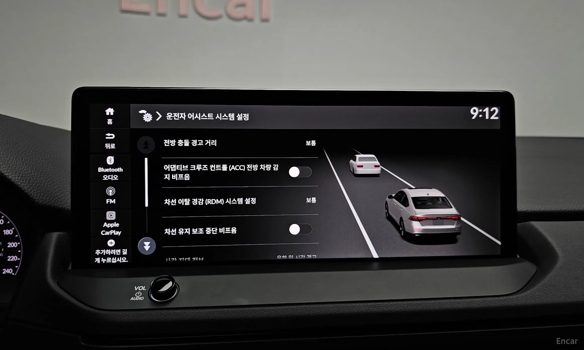Honda Accord 11th Generation превью 17