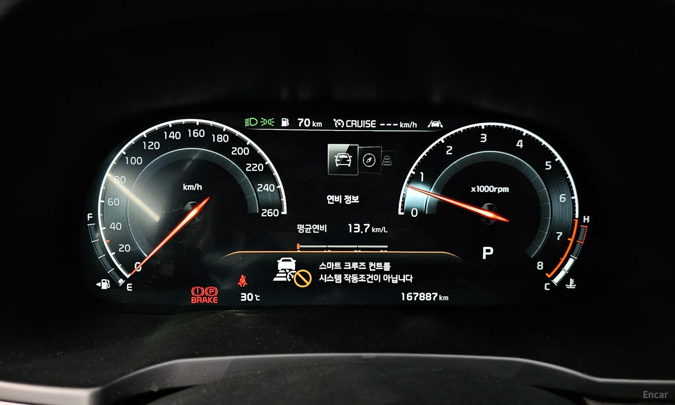 Kia K7 Premier превью 8