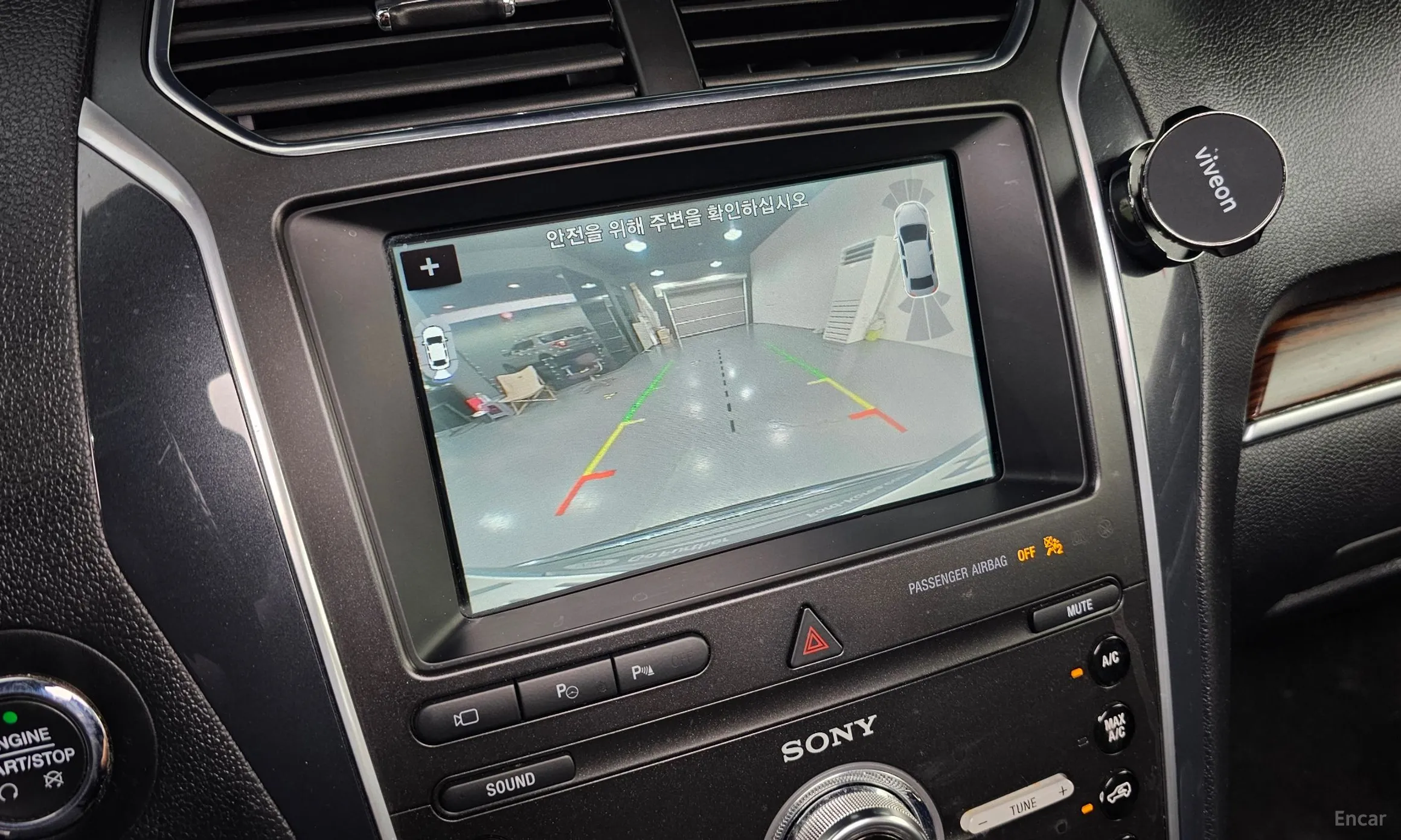 Ford Explorer превью 13