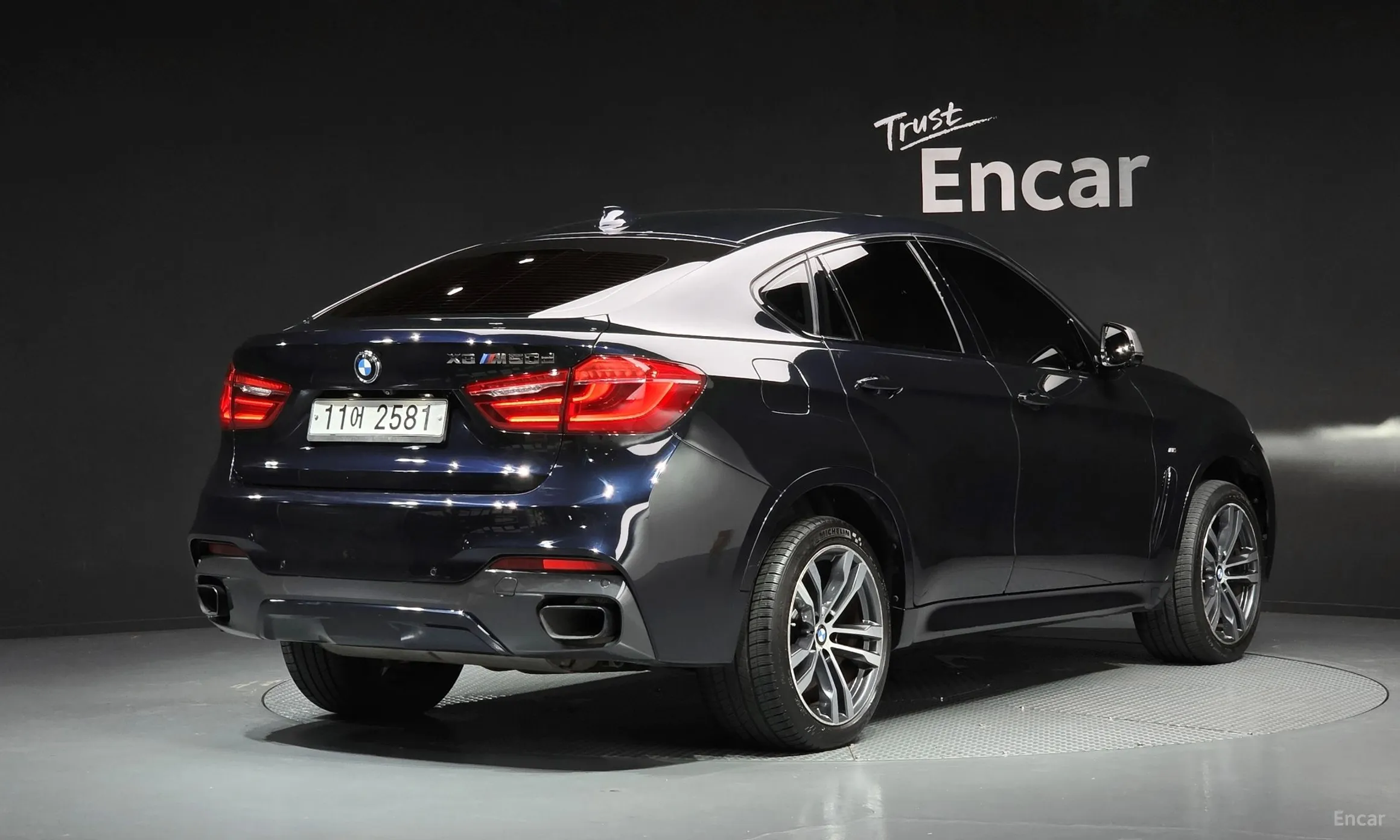 BMW X6 (F16)