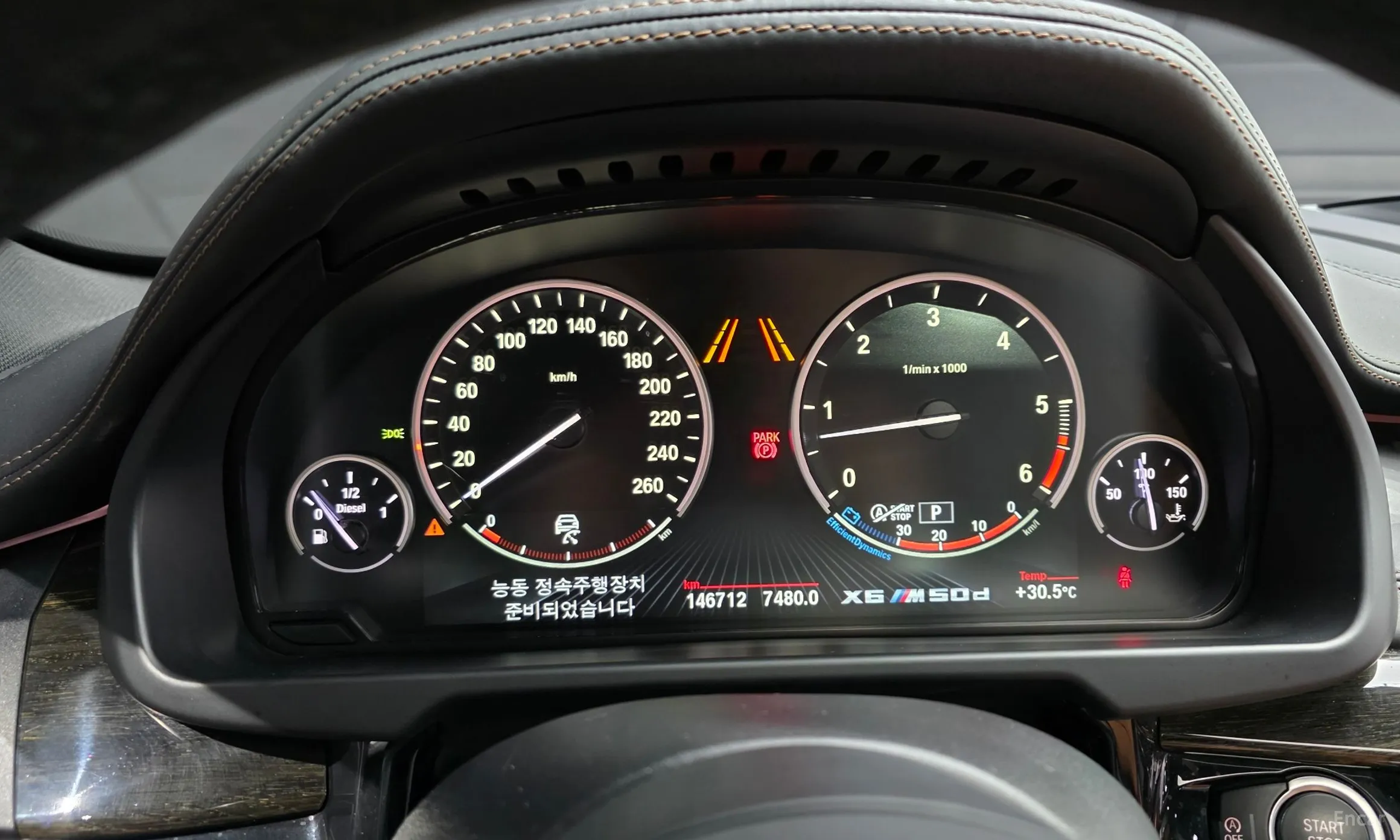 BMW X6 (F16) превью 8