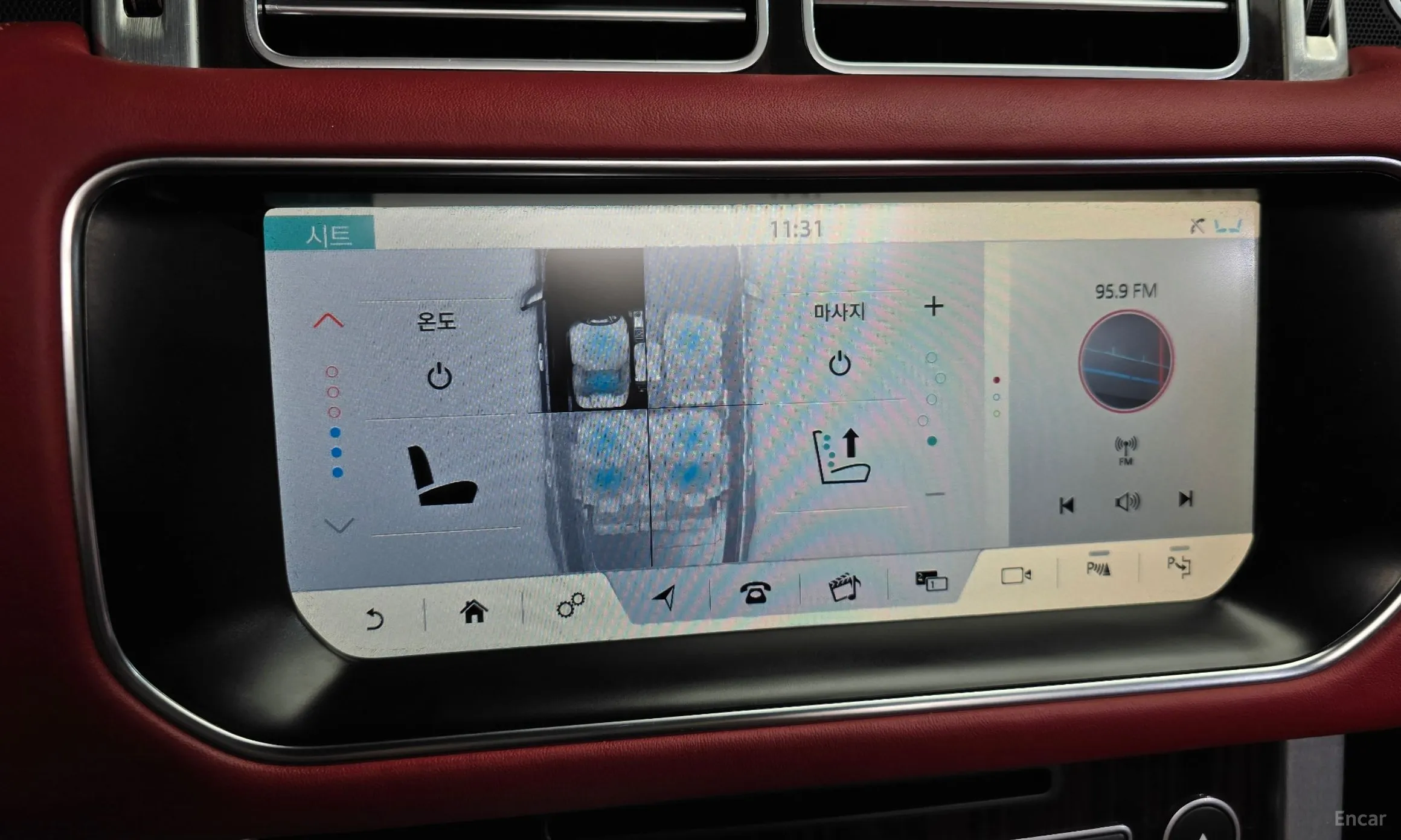Land Rover Range Rover 4th Generation превью 14