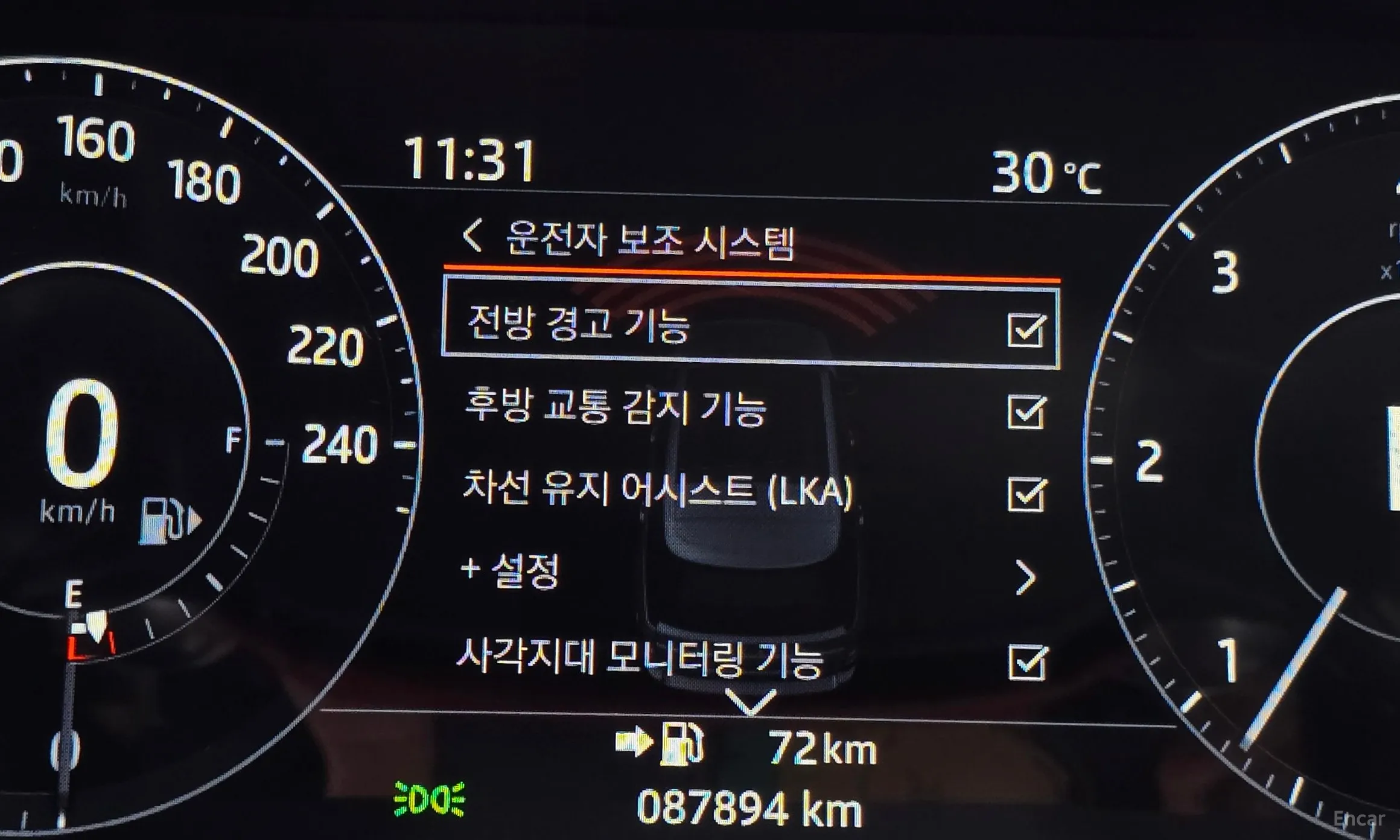 Land Rover Range Rover 4th Generation превью 16