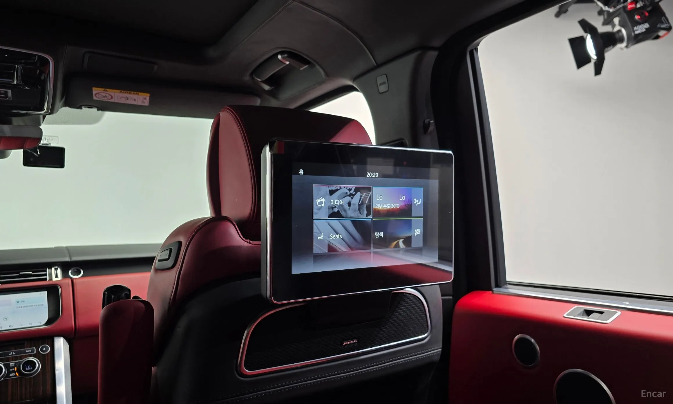 Land Rover Range Rover 4th Generation превью 17