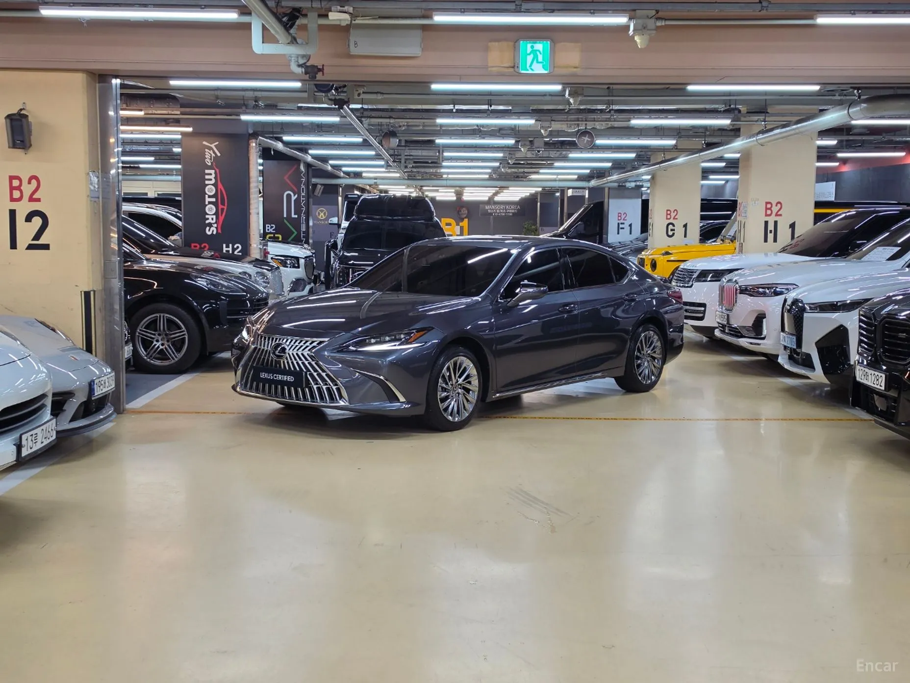 Lexus ES300h 7th Generation