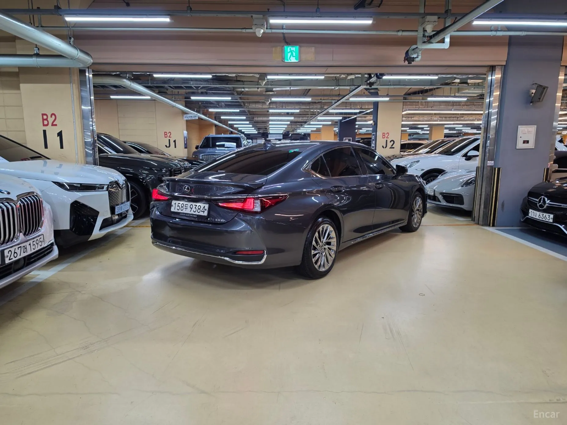 Lexus ES300h 7th Generation