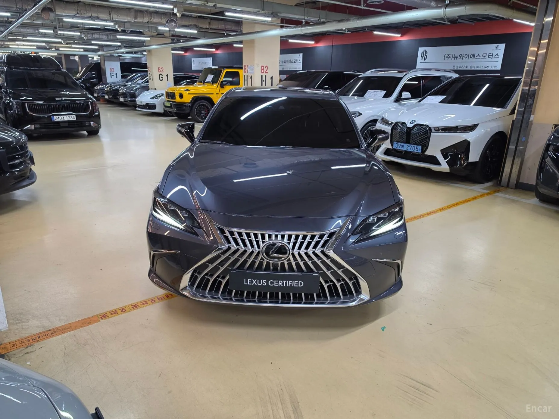 Lexus ES300h 7th Generation превью 3
