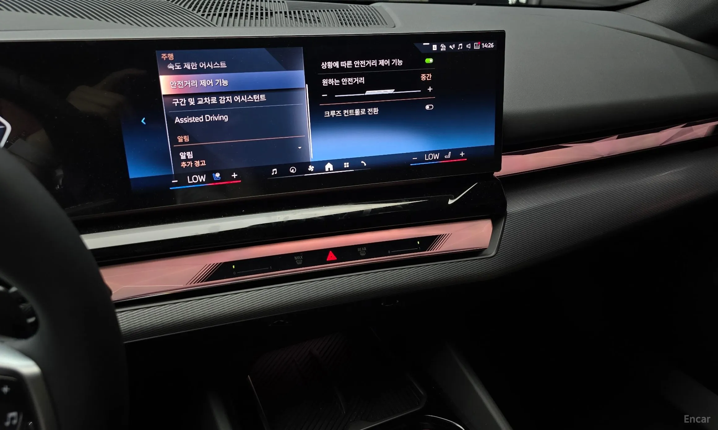 BMW 5 Series (G60) превью 14