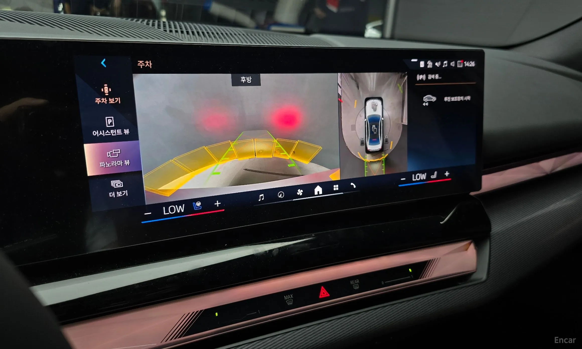 BMW 5 Series (G60) превью 15