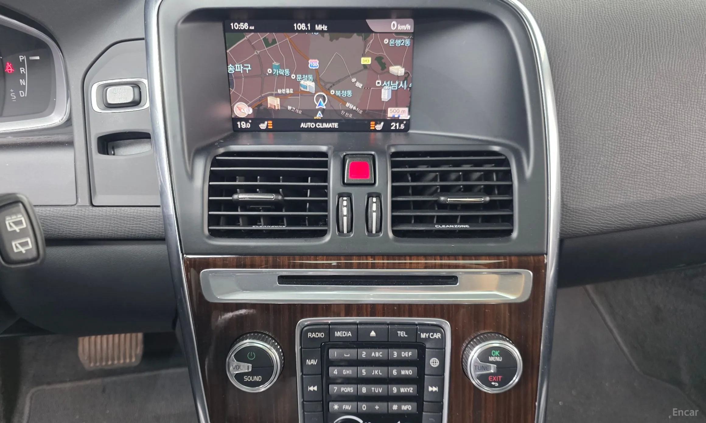 Volvo XC60 превью 14