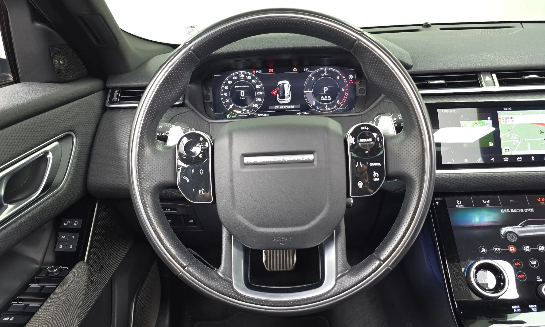 Land Rover Range Rover Bella превью 13